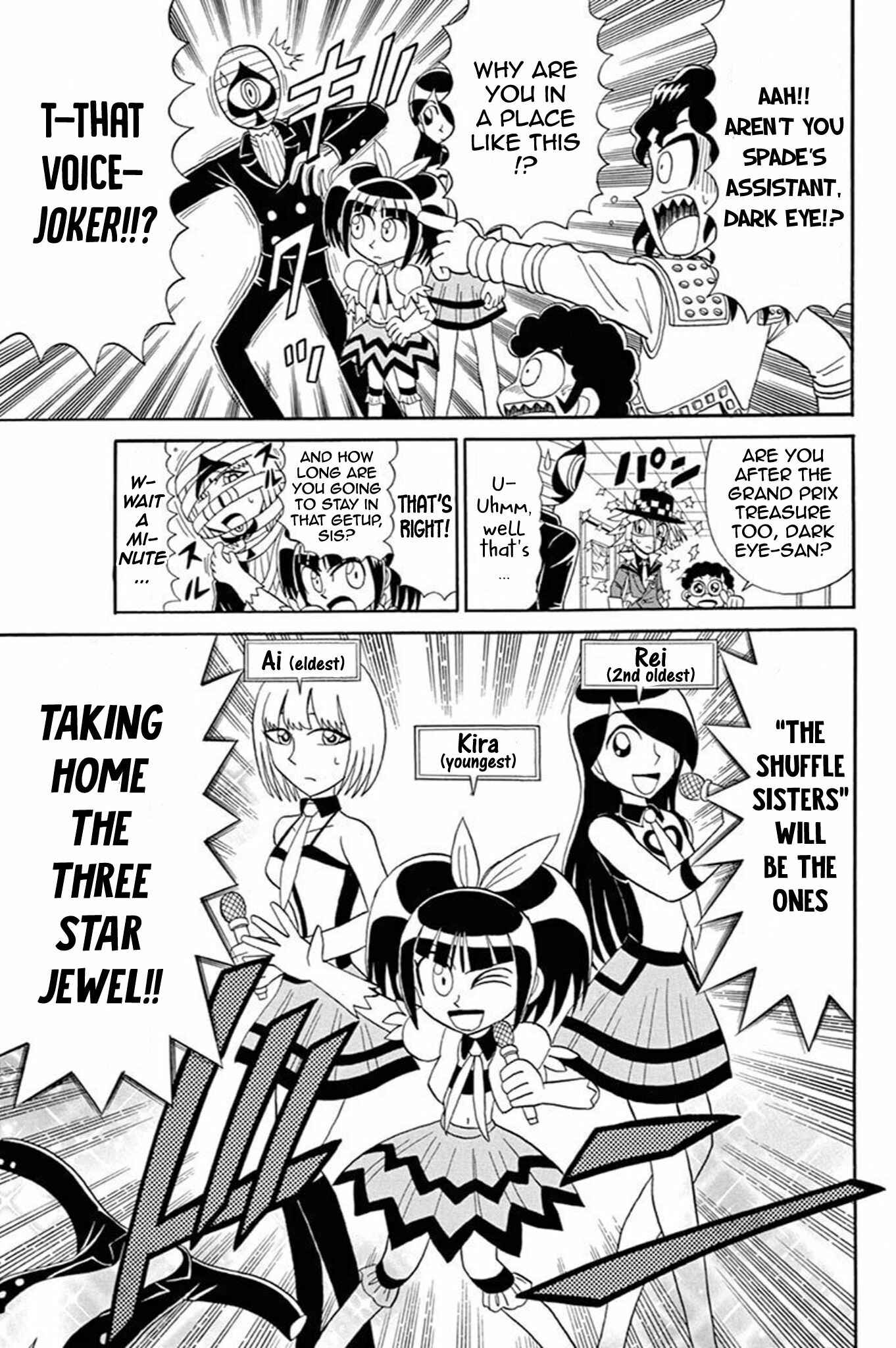 Page 7 Chapter 52 Mysterious Joker