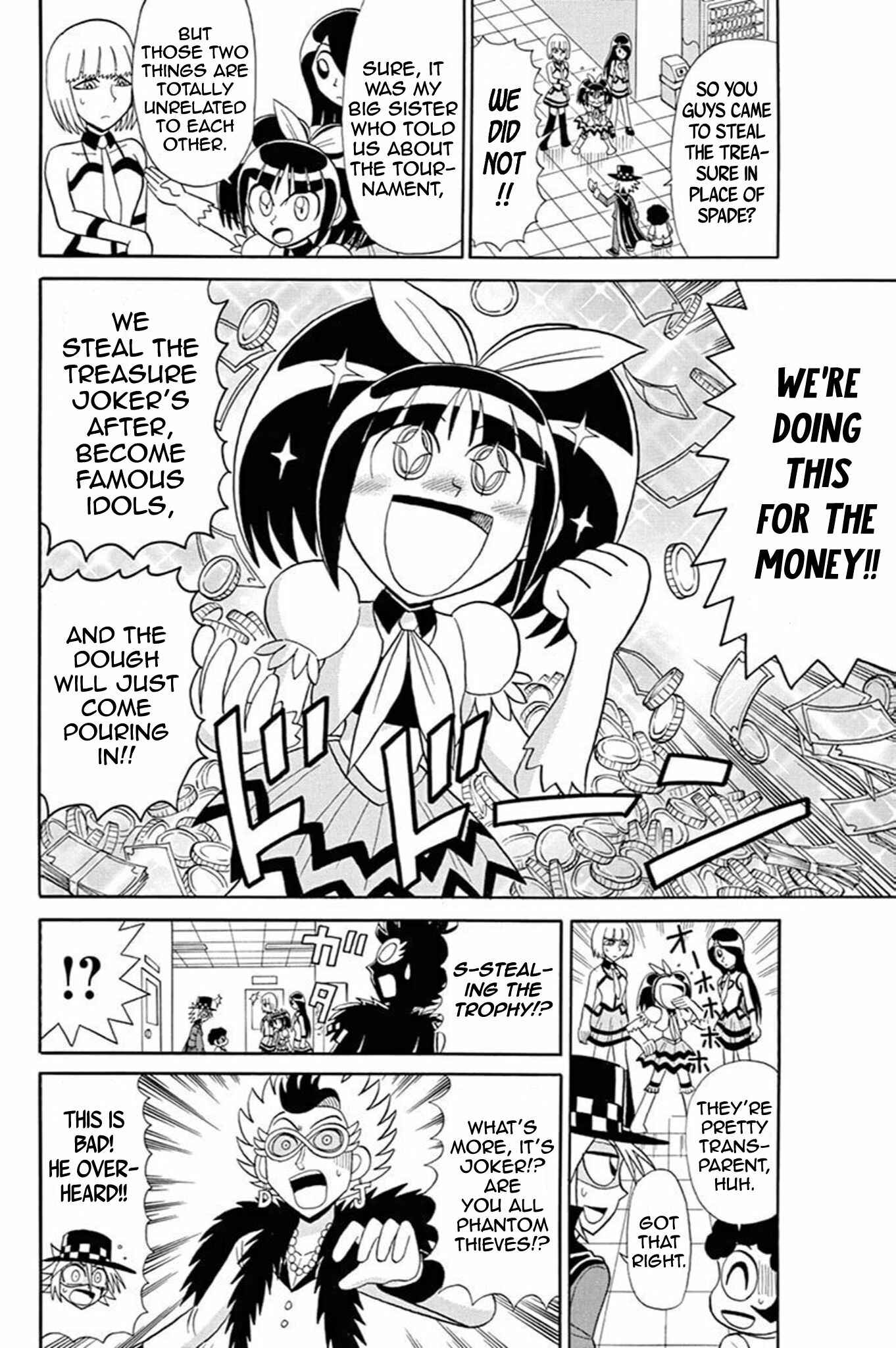 Page 8 Chapter 52 Mysterious Joker