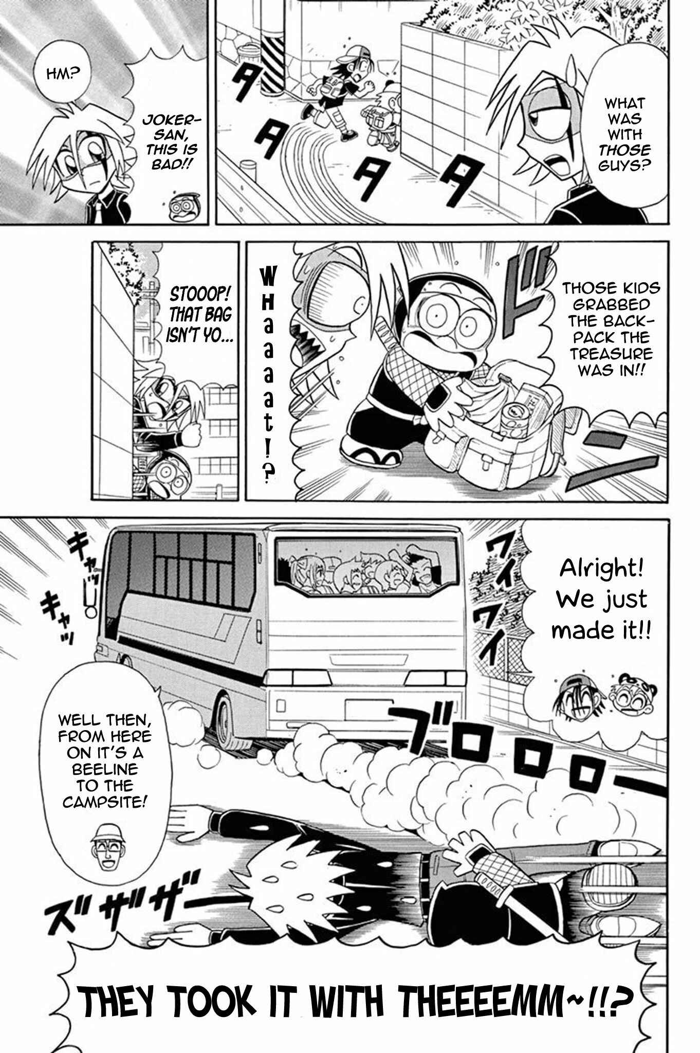 Page 10 Chapter 46 Mysterious Joker