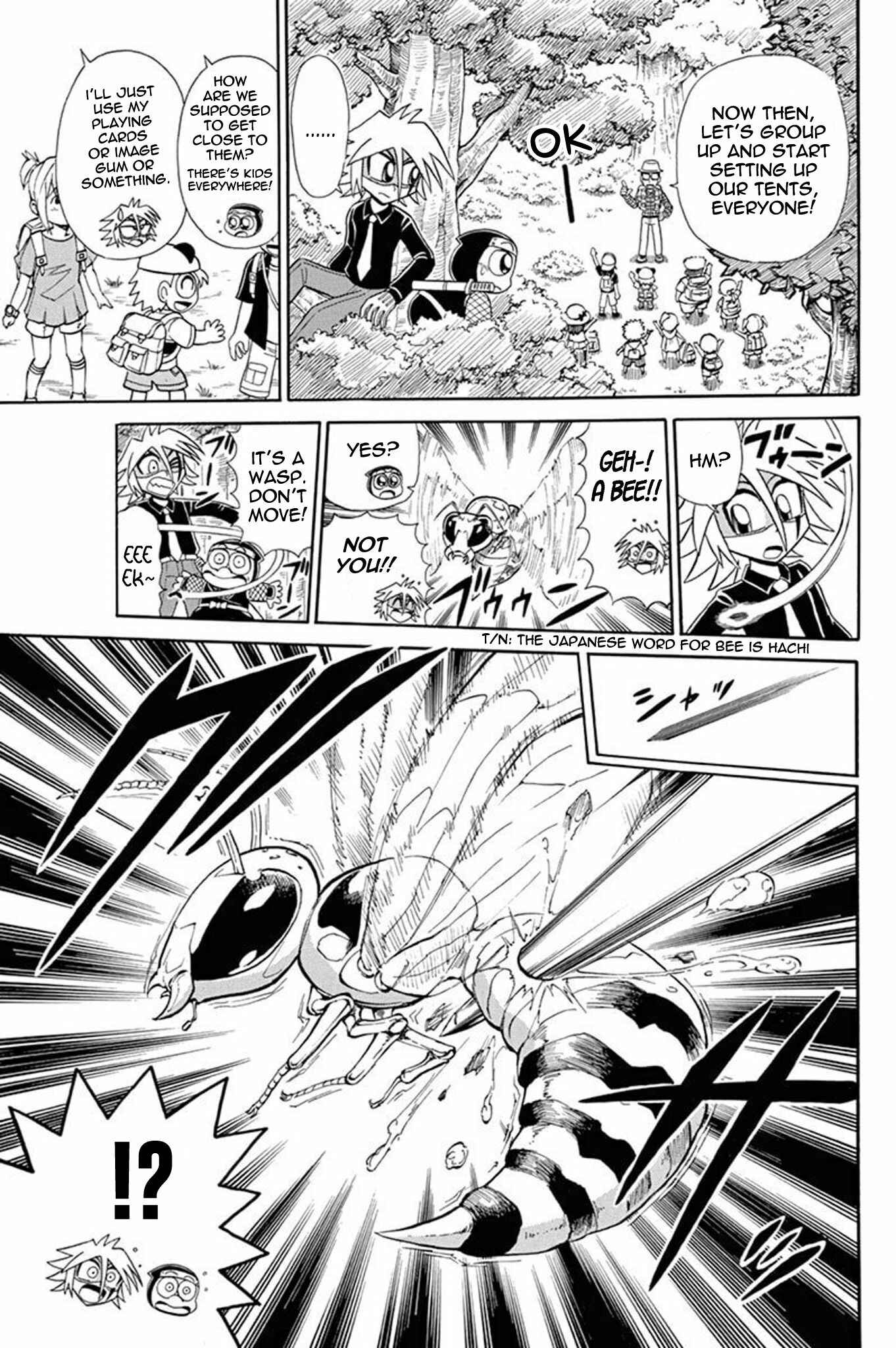 Page 12 Chapter 46 Mysterious Joker