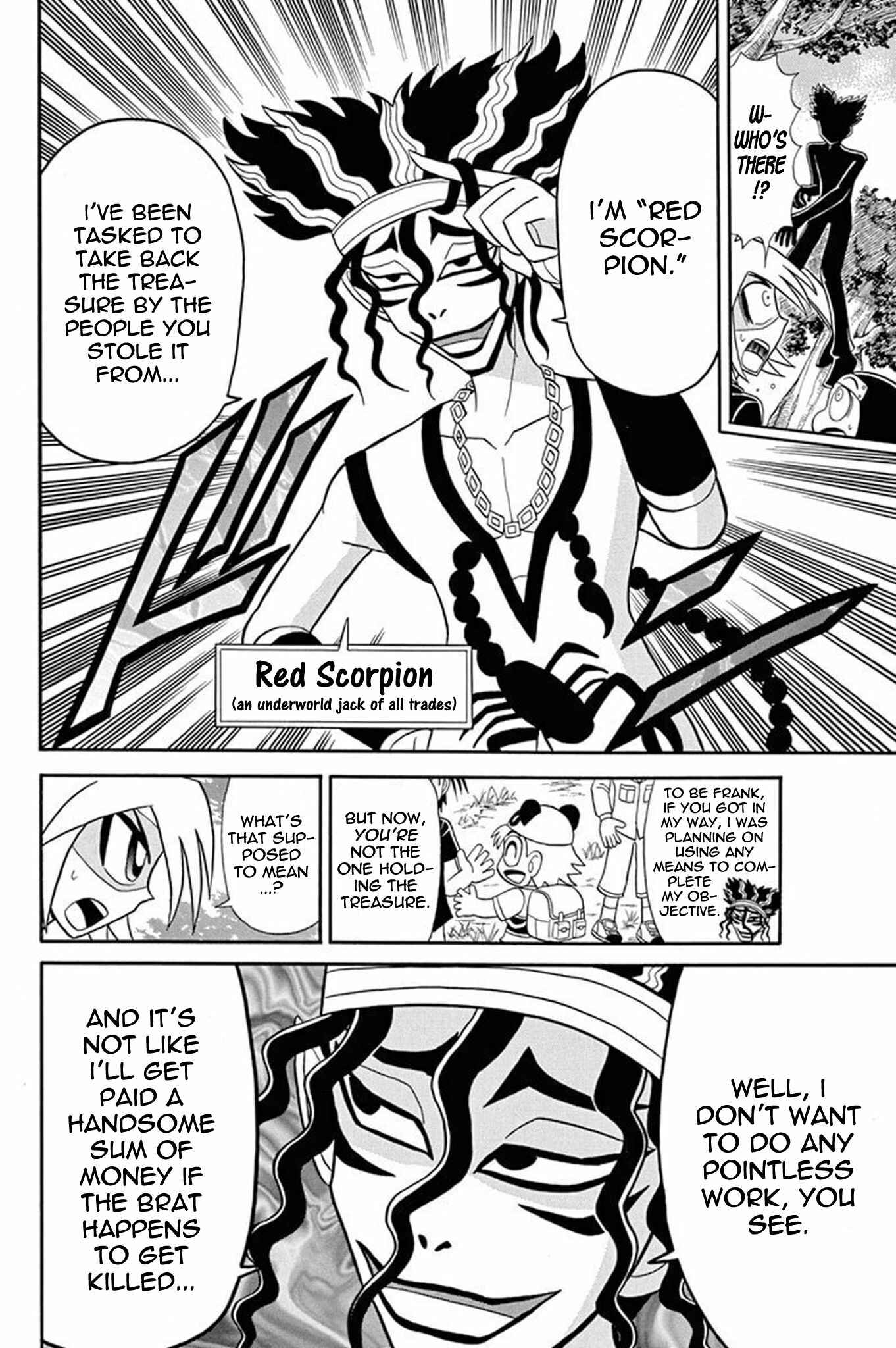Page 13 Chapter 46 Mysterious Joker