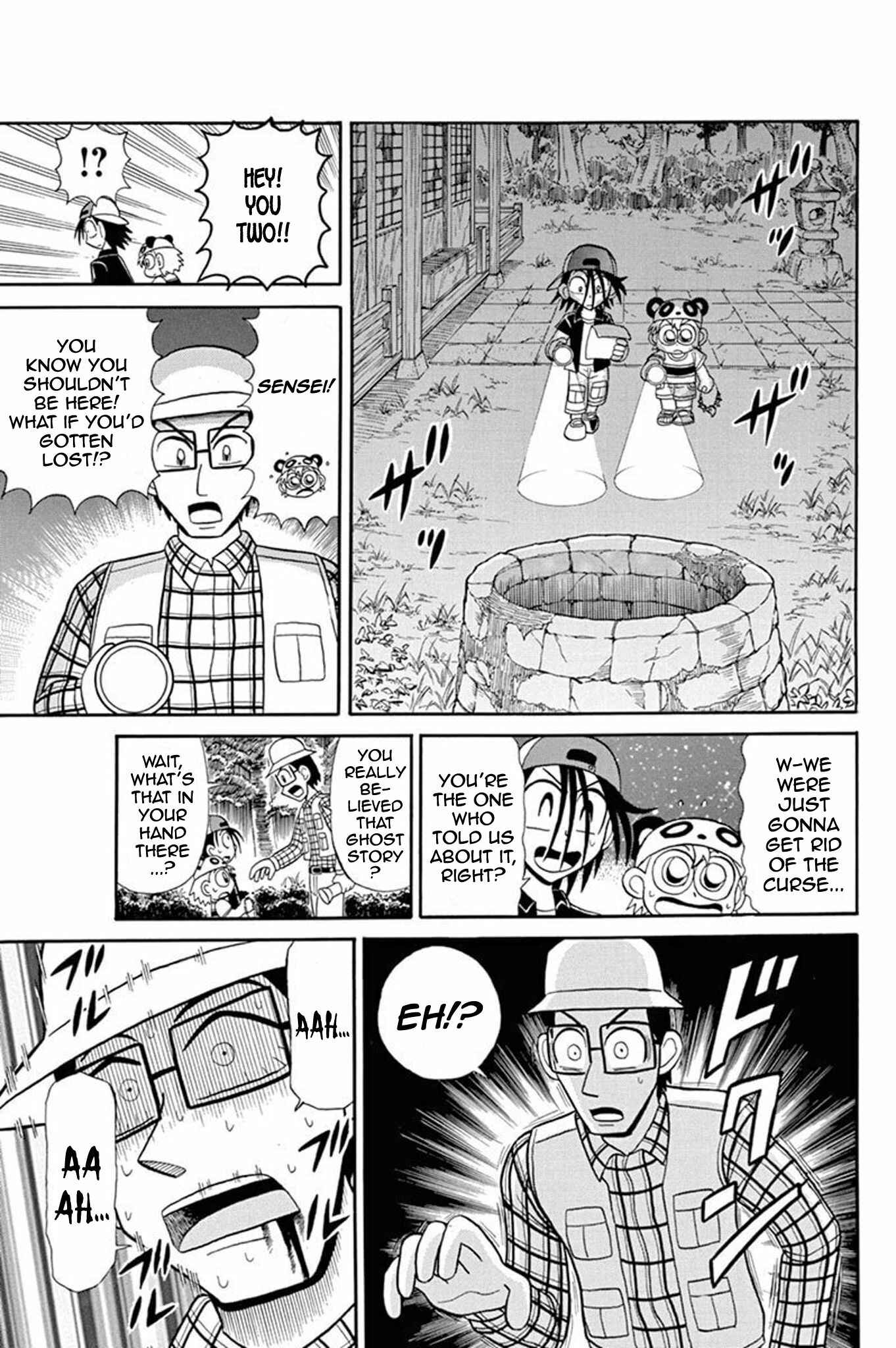 Page 22 Chapter 46 Mysterious Joker