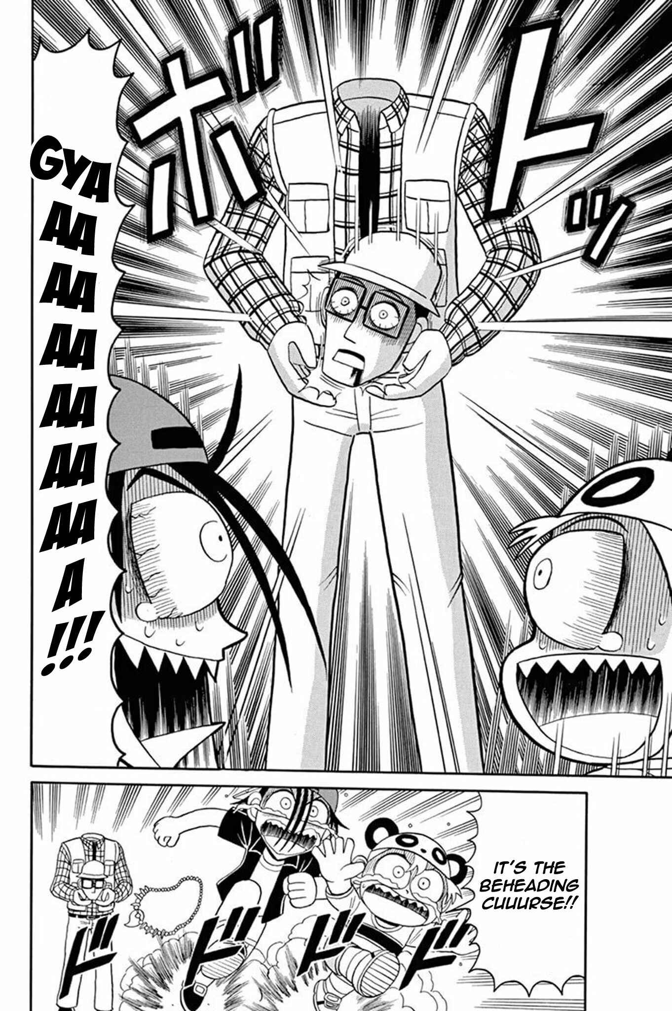 Page 23 Chapter 46 Mysterious Joker