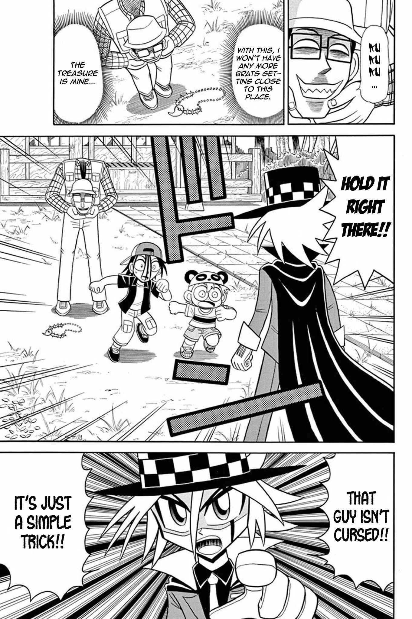 Page 24 Chapter 46 Mysterious Joker