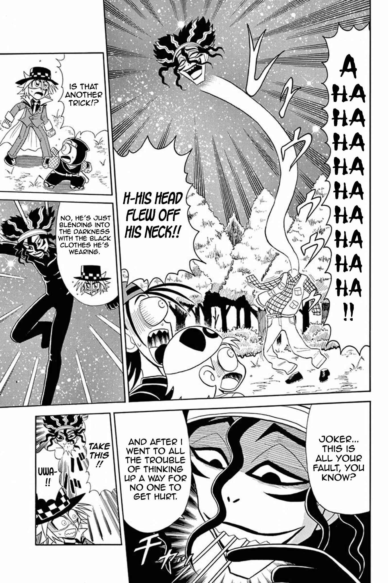 Page 26 Chapter 46 Mysterious Joker