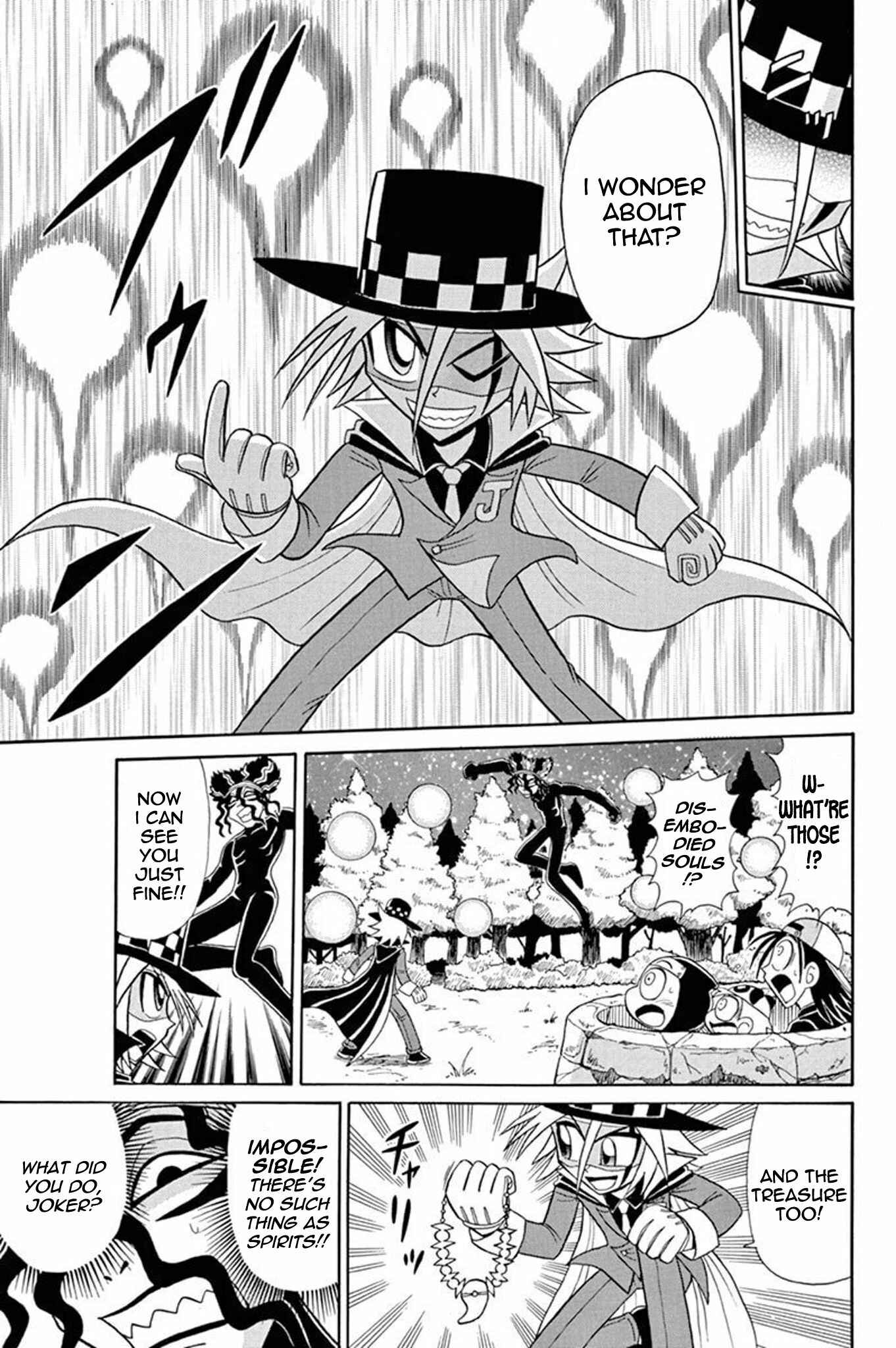Page 28 Chapter 46 Mysterious Joker
