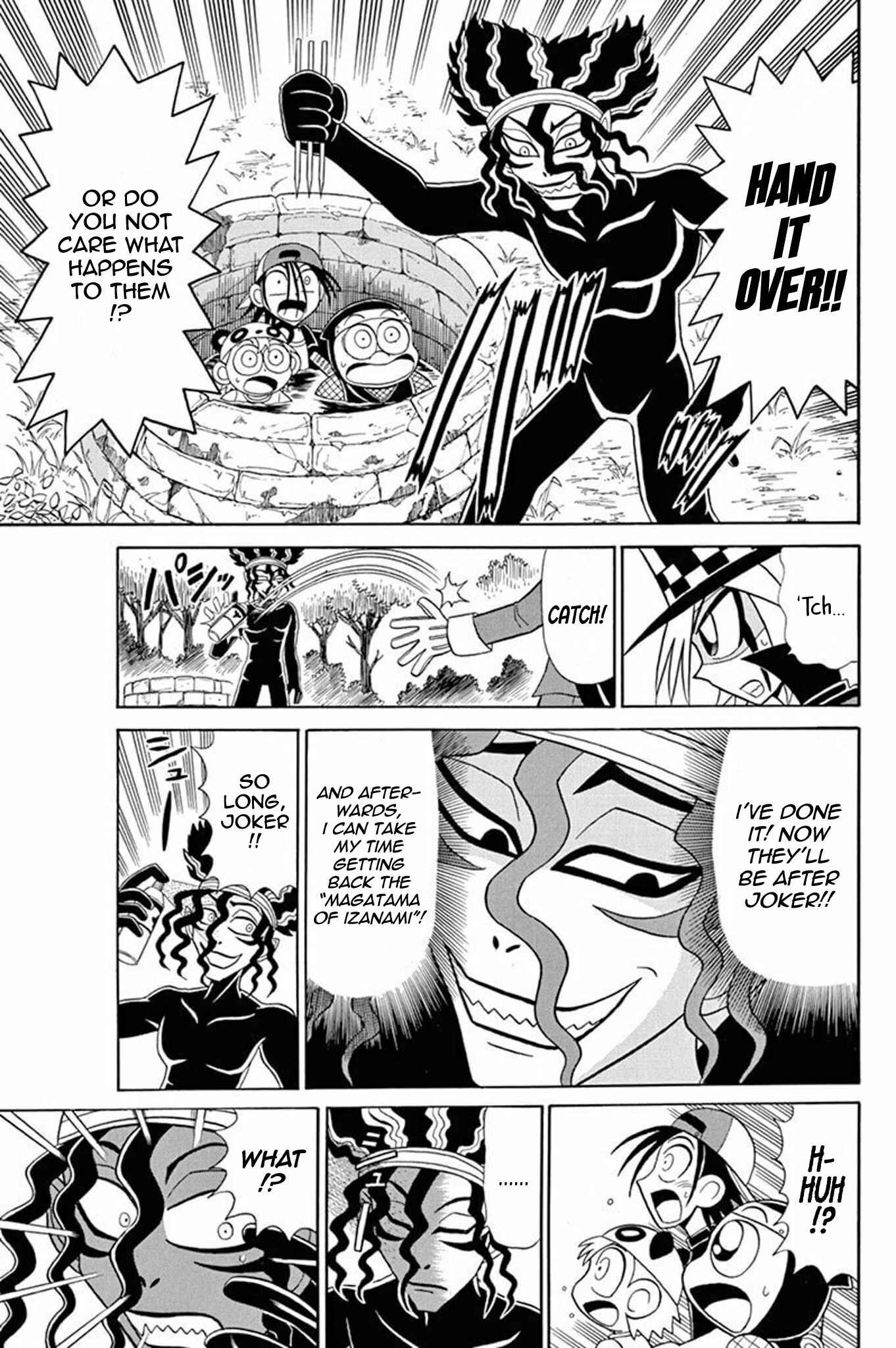 Page 32 Chapter 46 Mysterious Joker