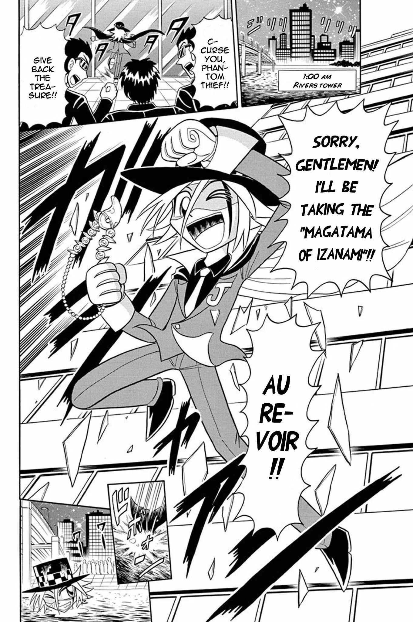 Page 7 Chapter 46 Mysterious Joker