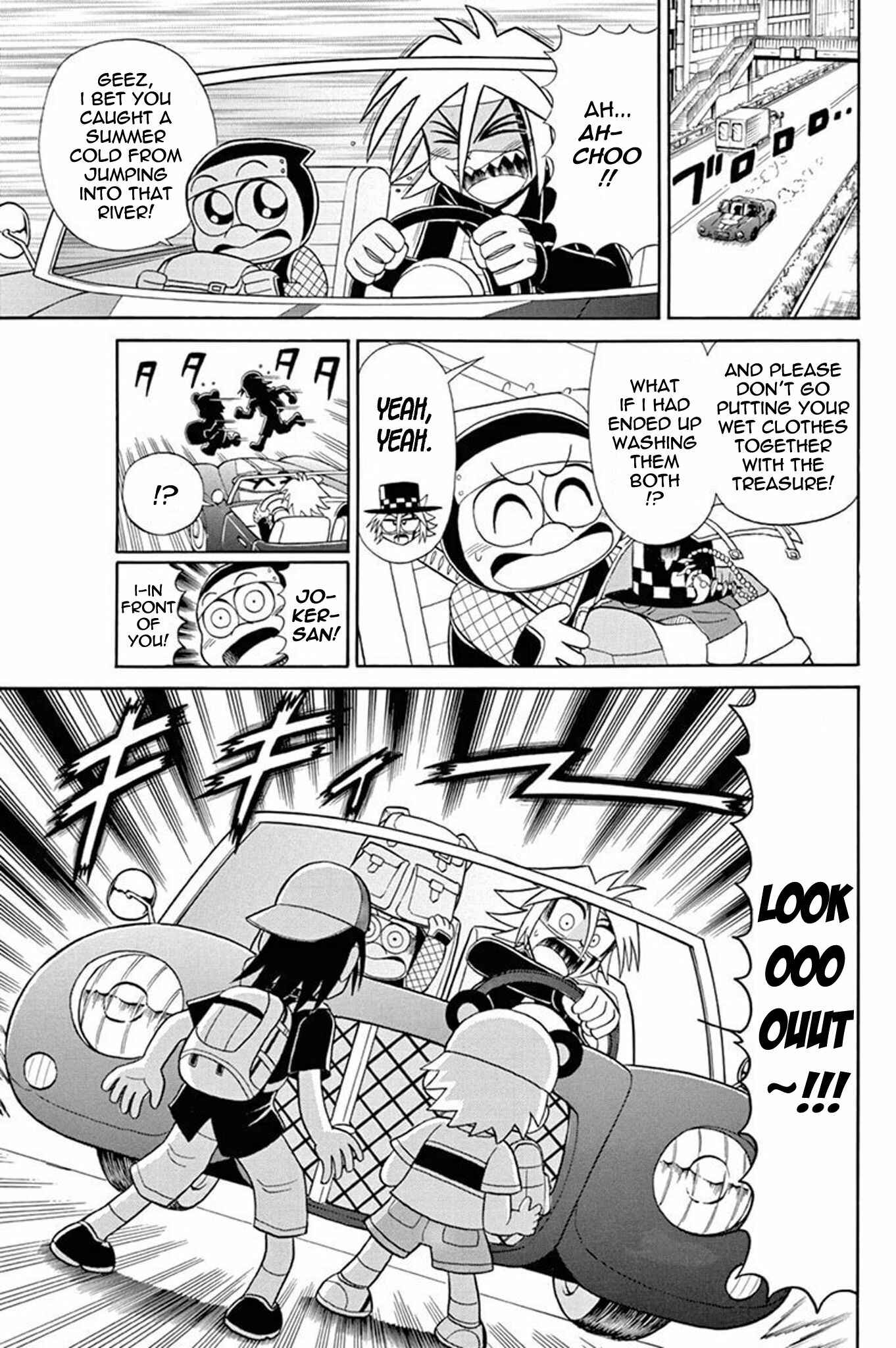 Page 8 Chapter 46 Mysterious Joker