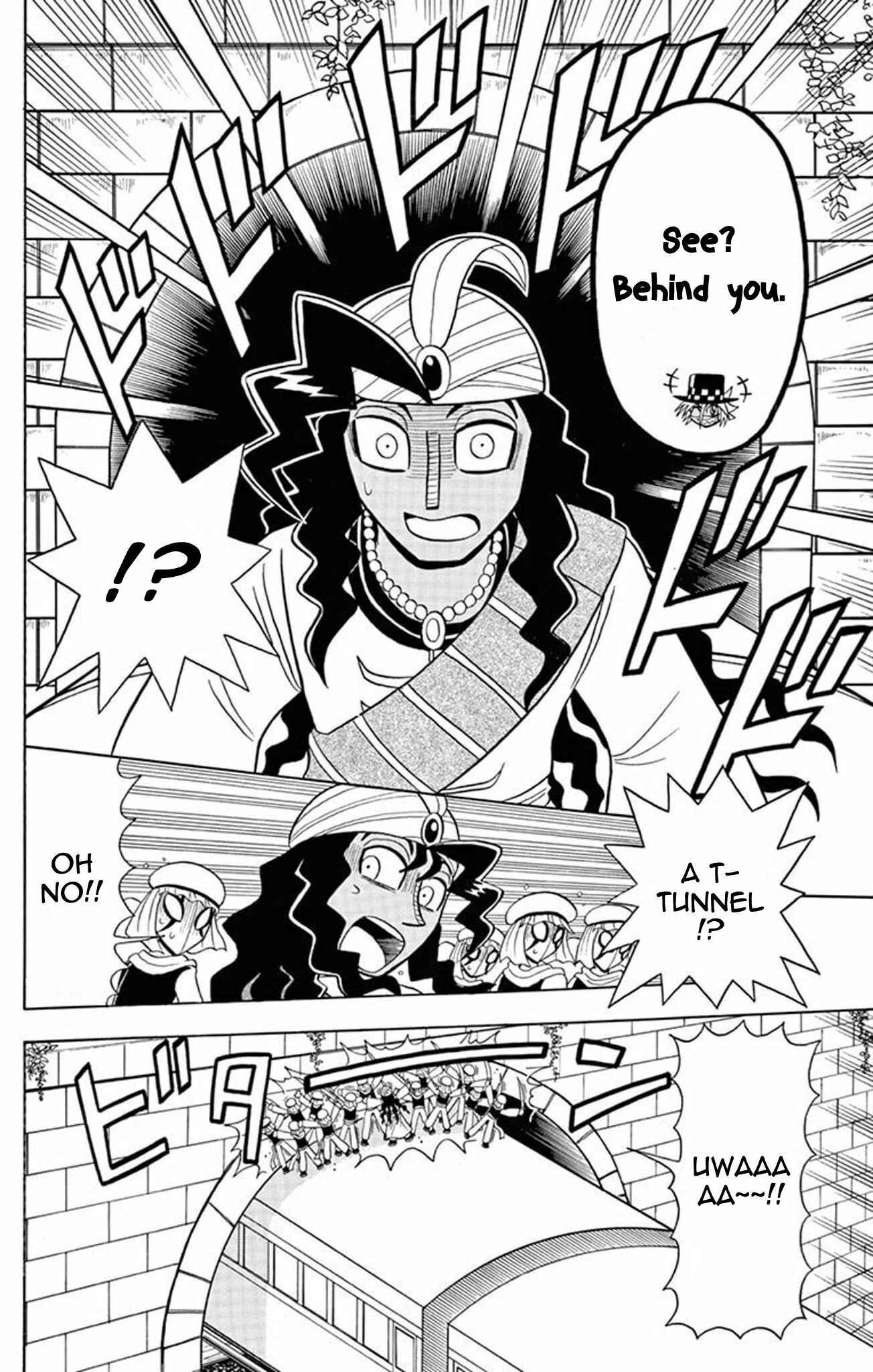 Page 10 Chapter 24 Mysterious Joker