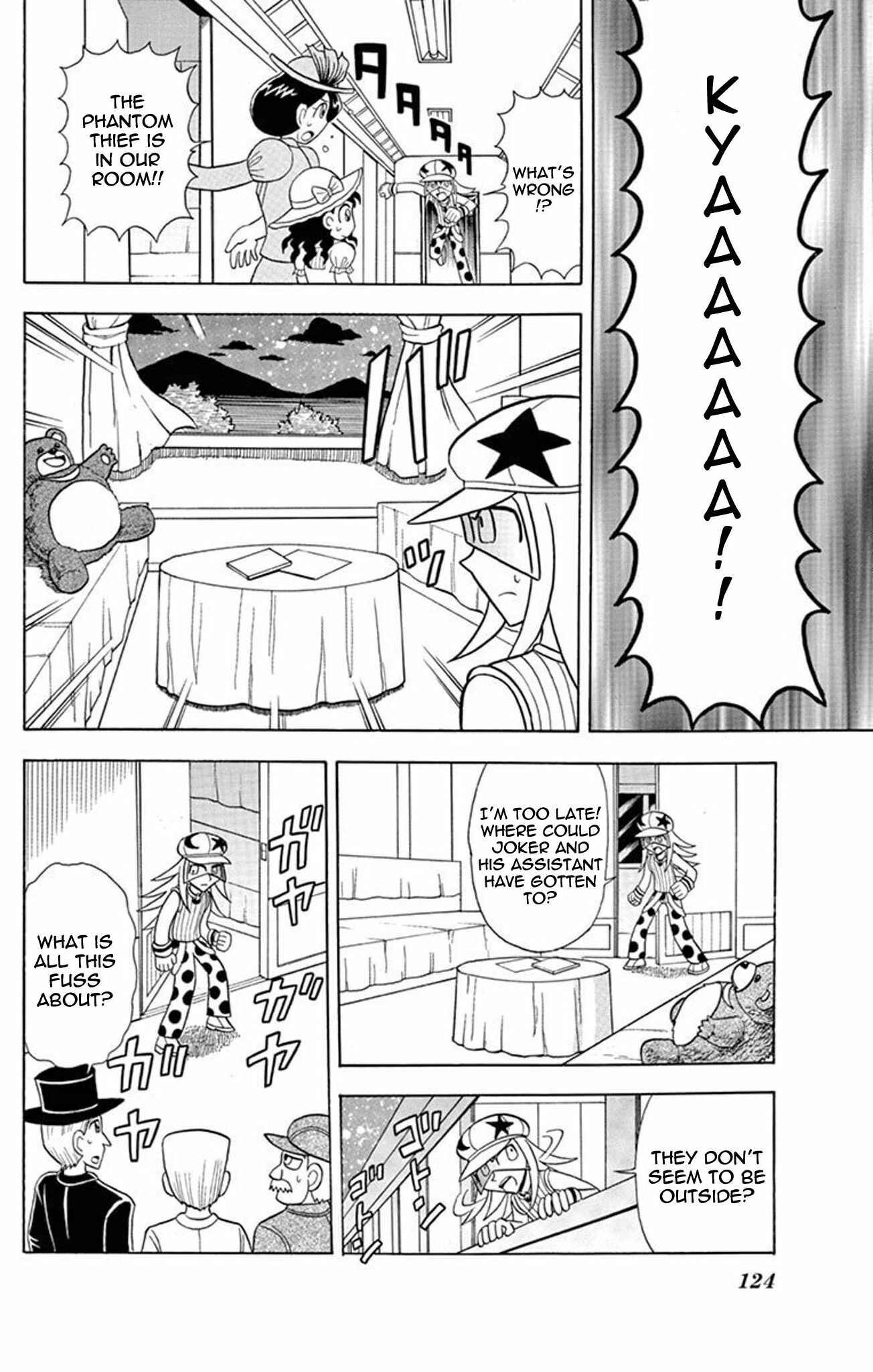 Page 12 Chapter 24 Mysterious Joker