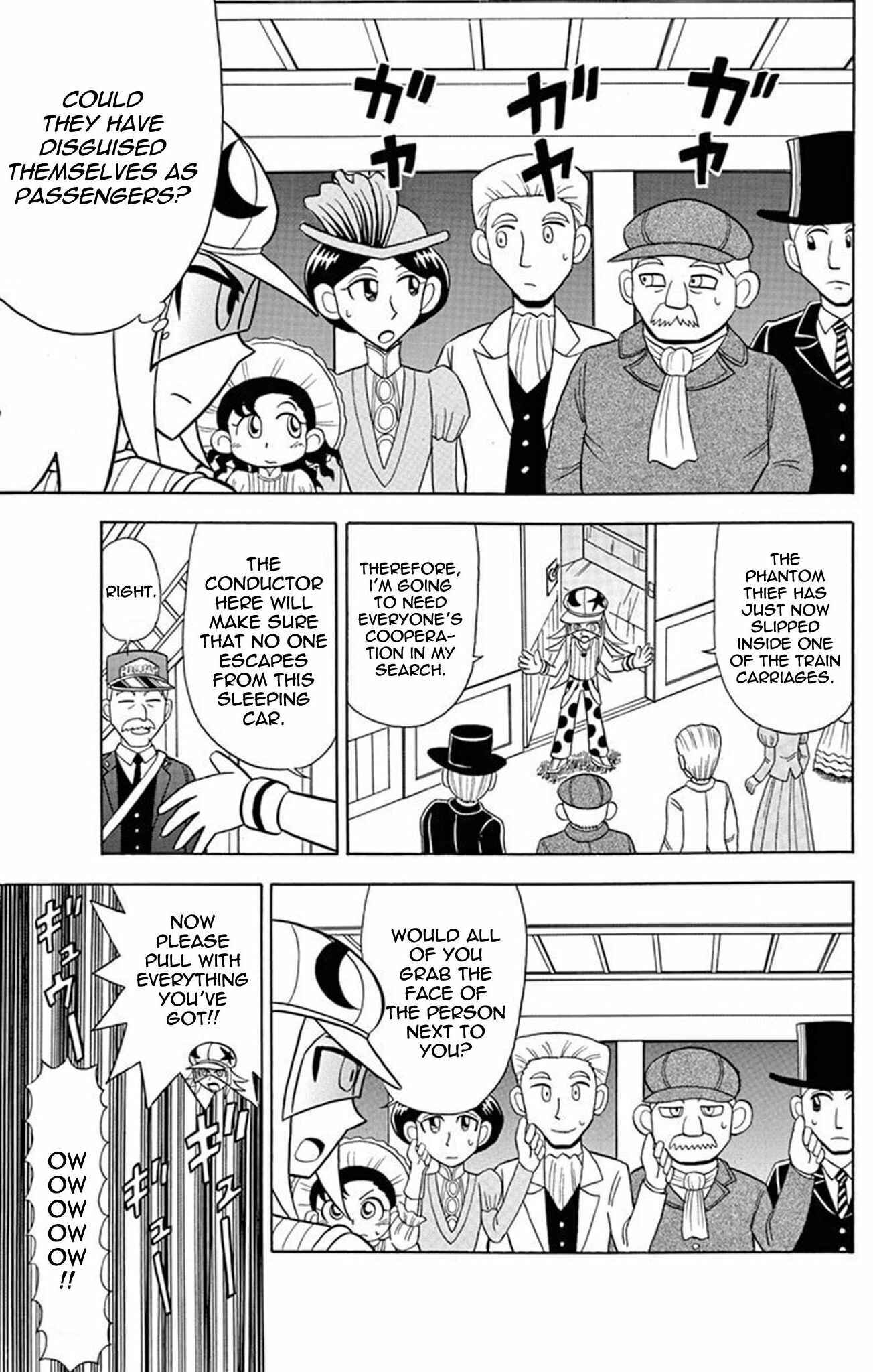 Page 13 Chapter 24 Mysterious Joker