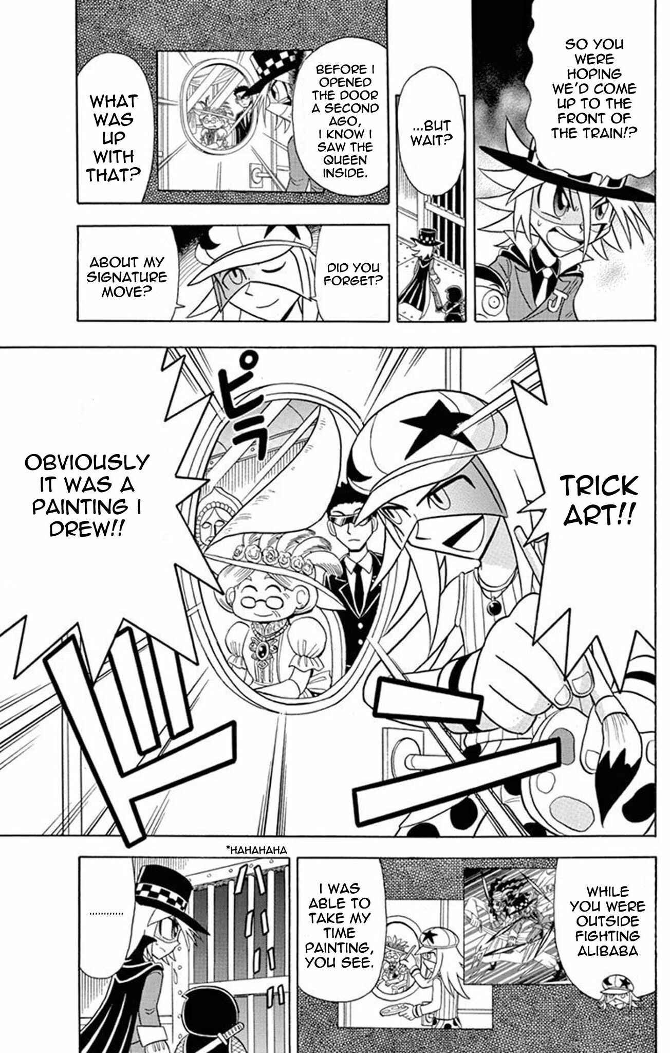 Page 18 Chapter 24 Mysterious Joker