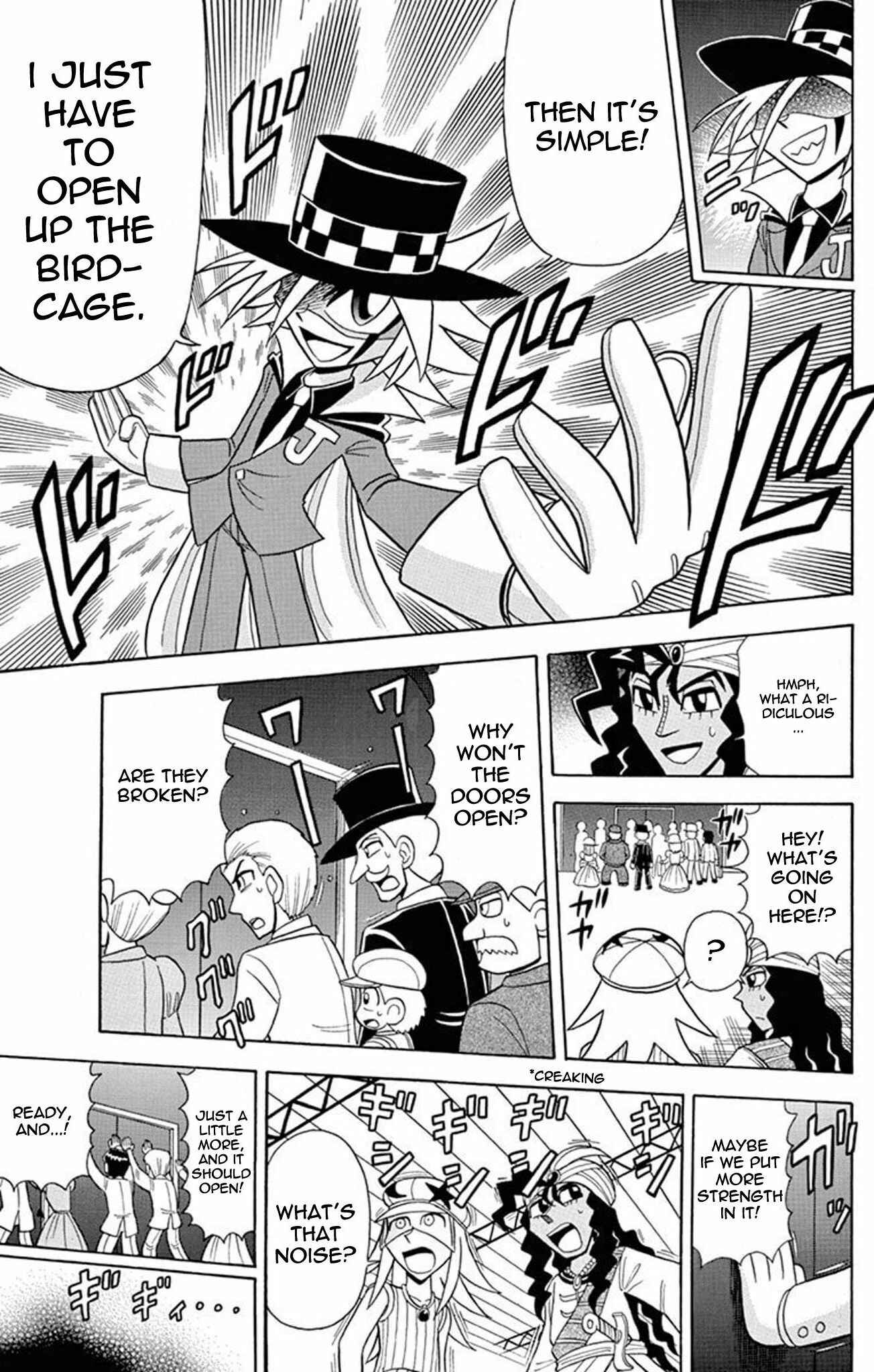 Page 26 Chapter 24 Mysterious Joker