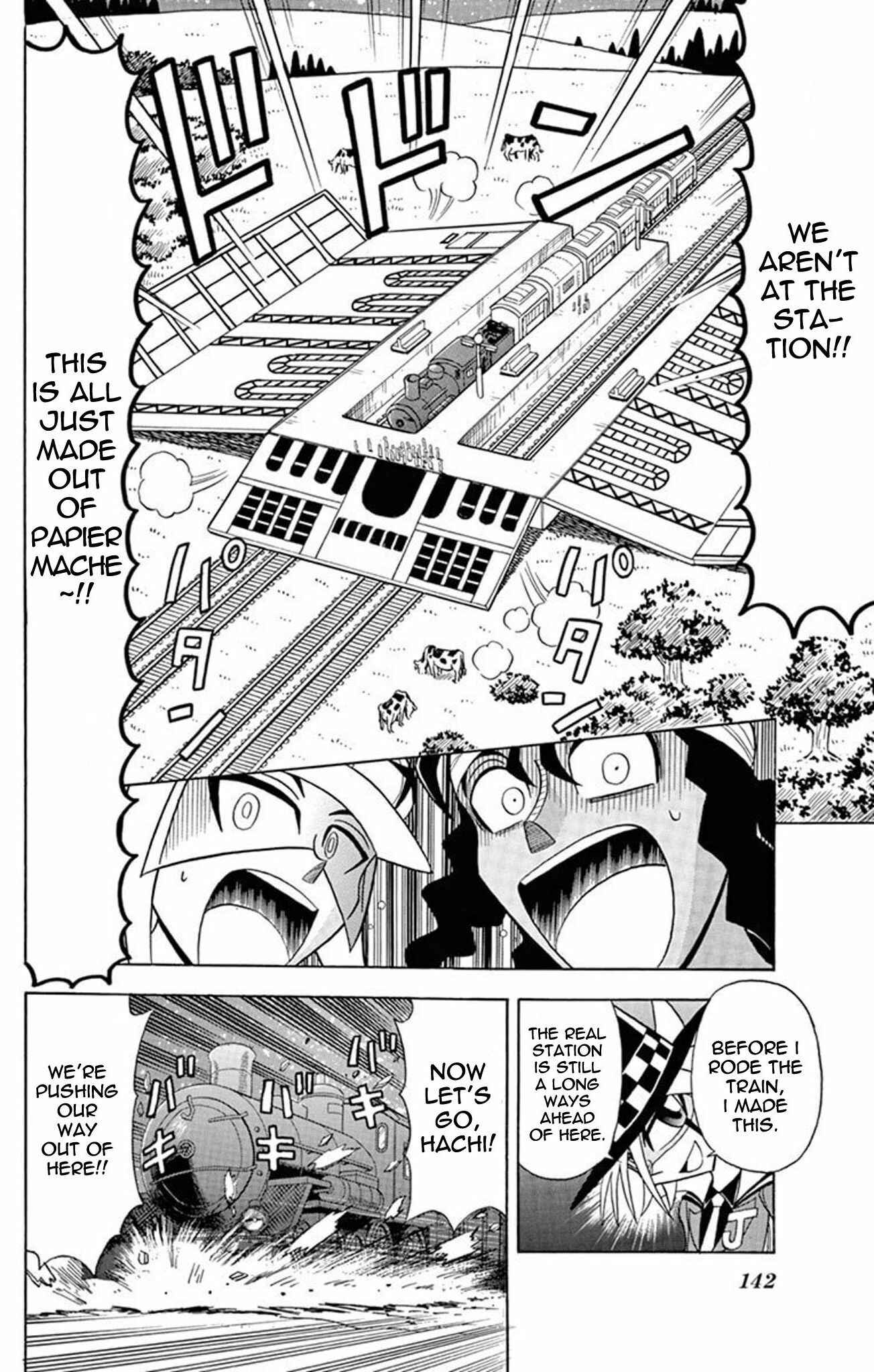 Page 28 Chapter 24 Mysterious Joker