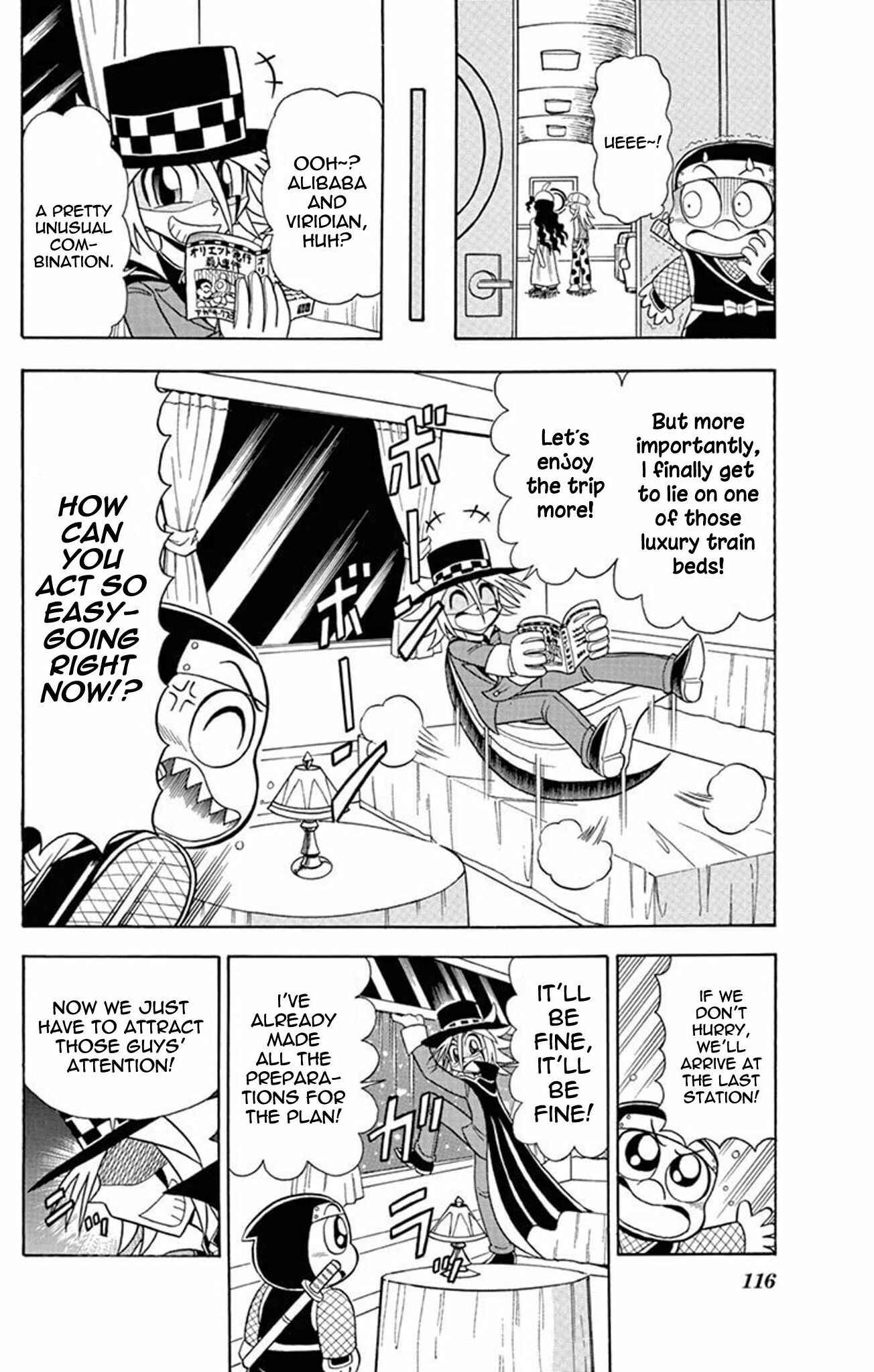 Page 4 Chapter 24 Mysterious Joker