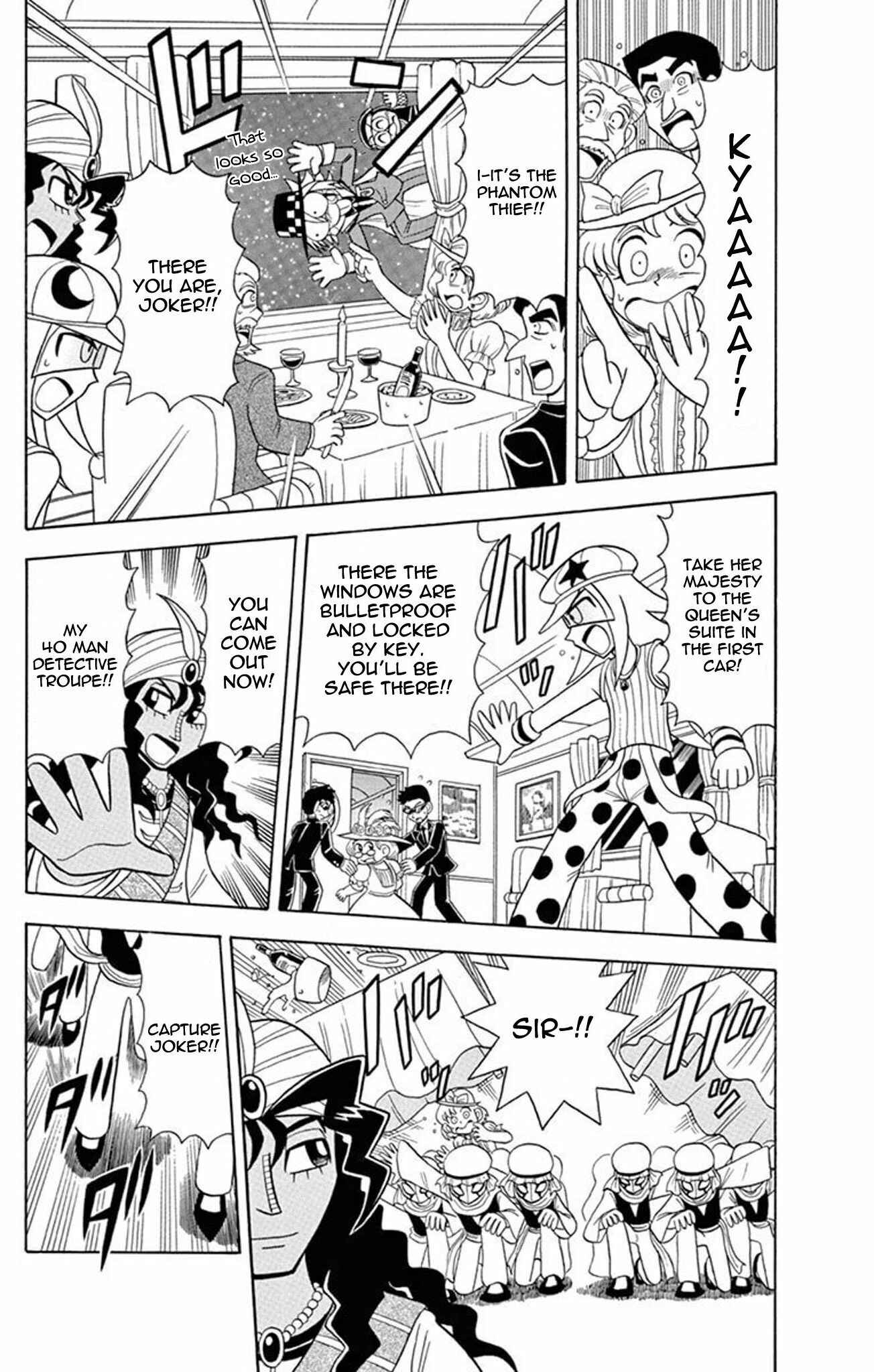 Page 6 Chapter 24 Mysterious Joker