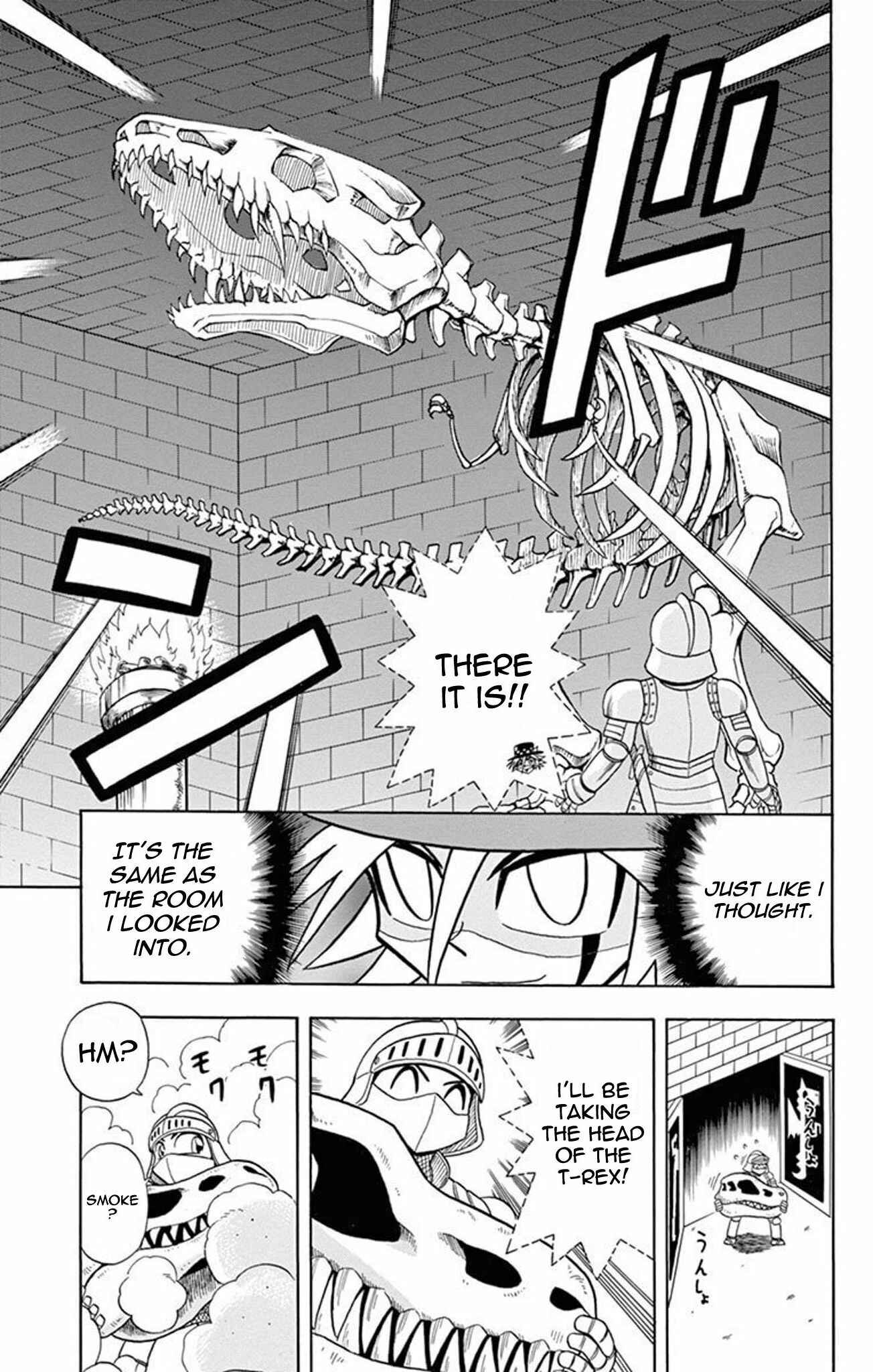 Page 15 Chapter 17 Mysterious Joker