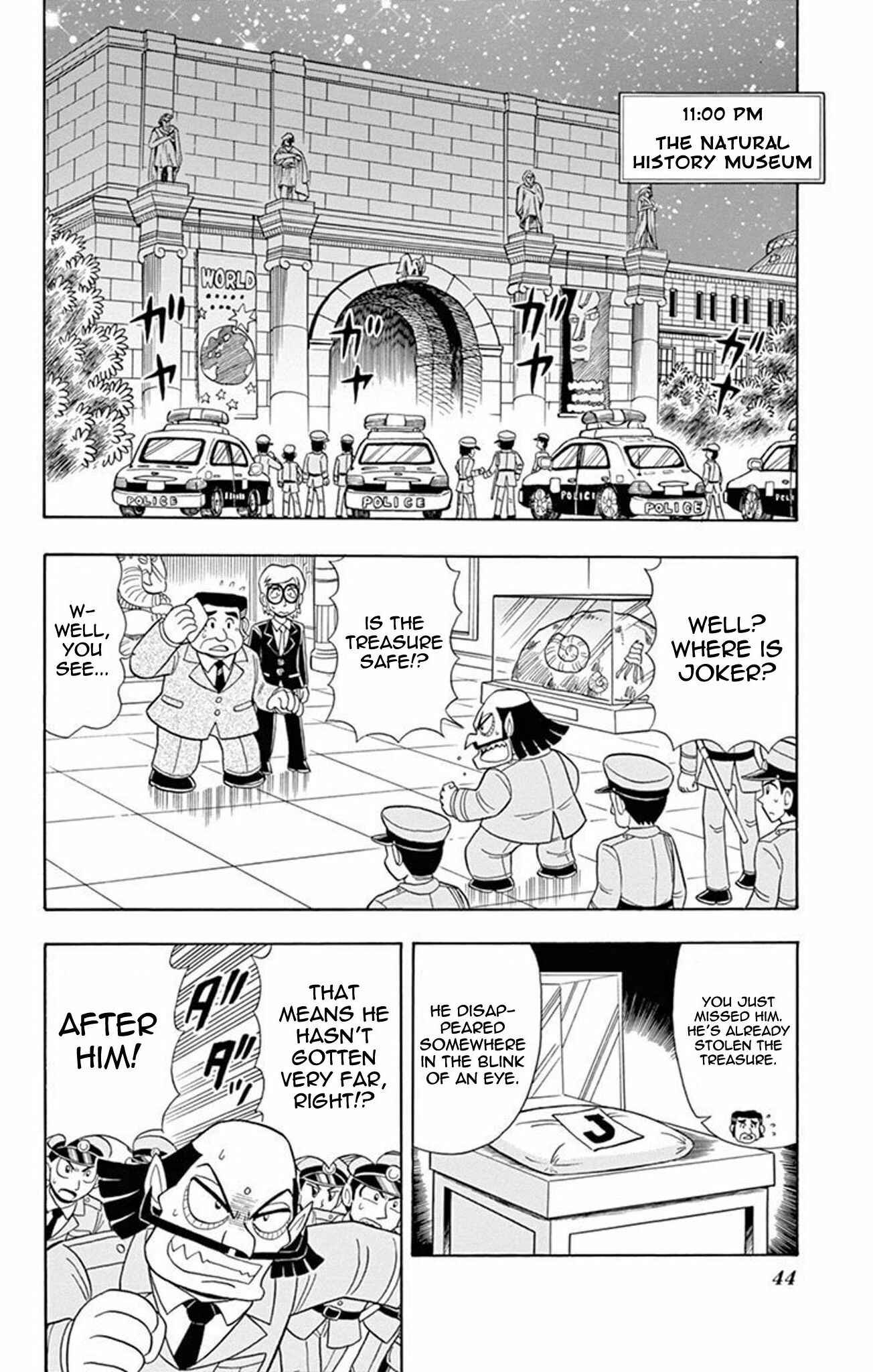 Page 2 Chapter 17 Mysterious Joker