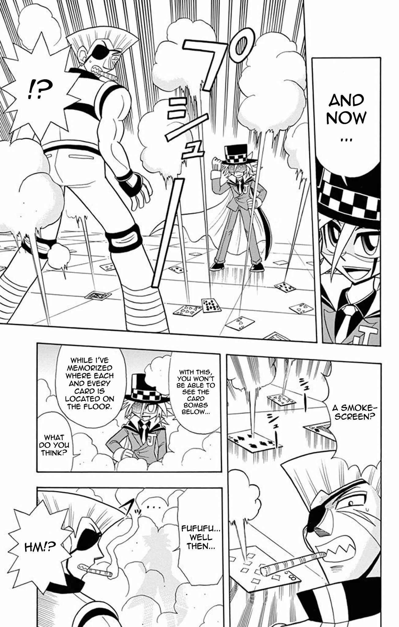 Page 23 Chapter 17 Mysterious Joker