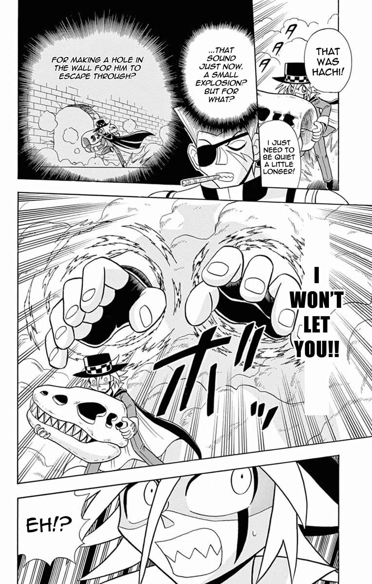 Page 26 Chapter 17 Mysterious Joker