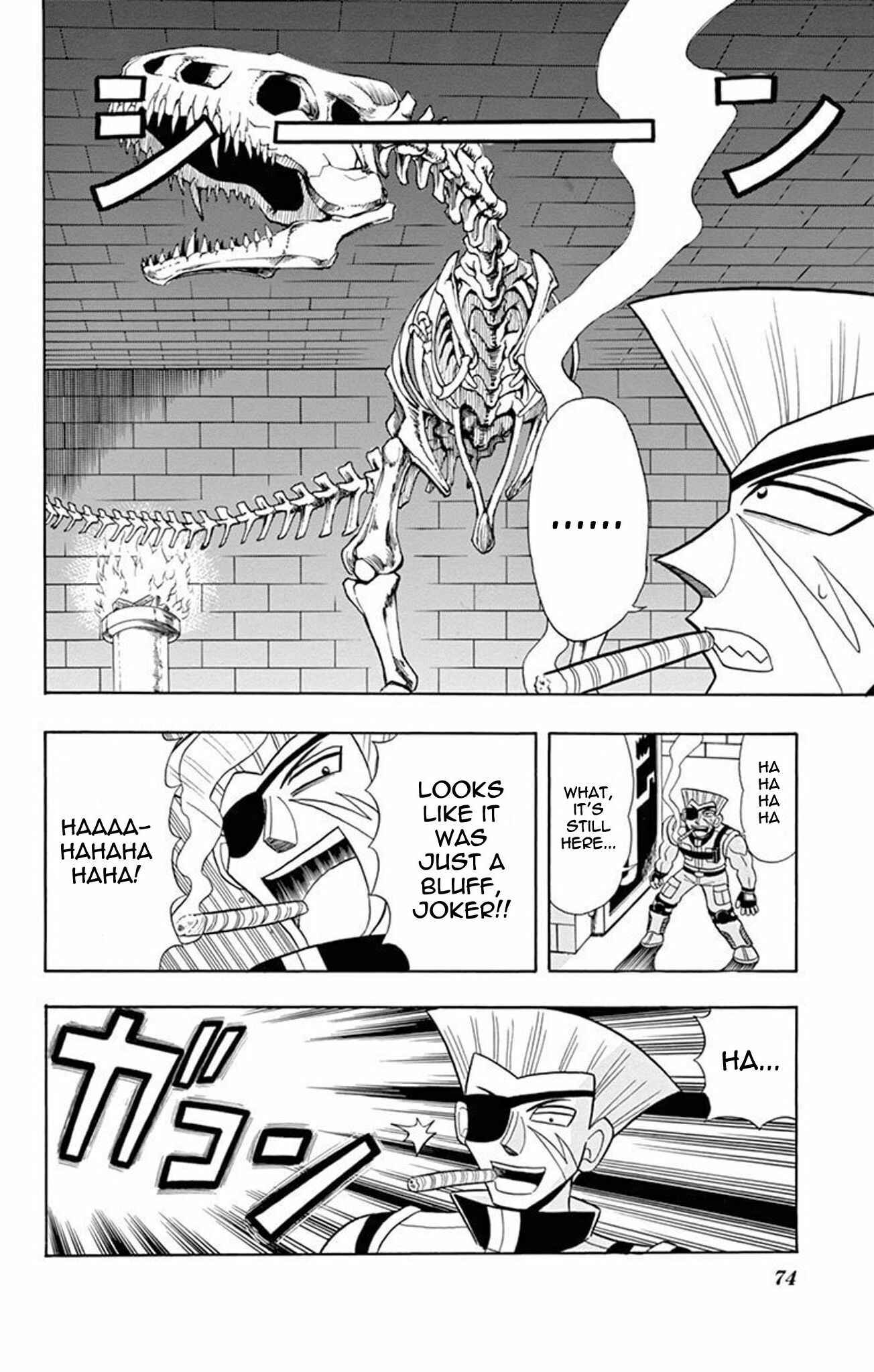 Page 32 Chapter 17 Mysterious Joker