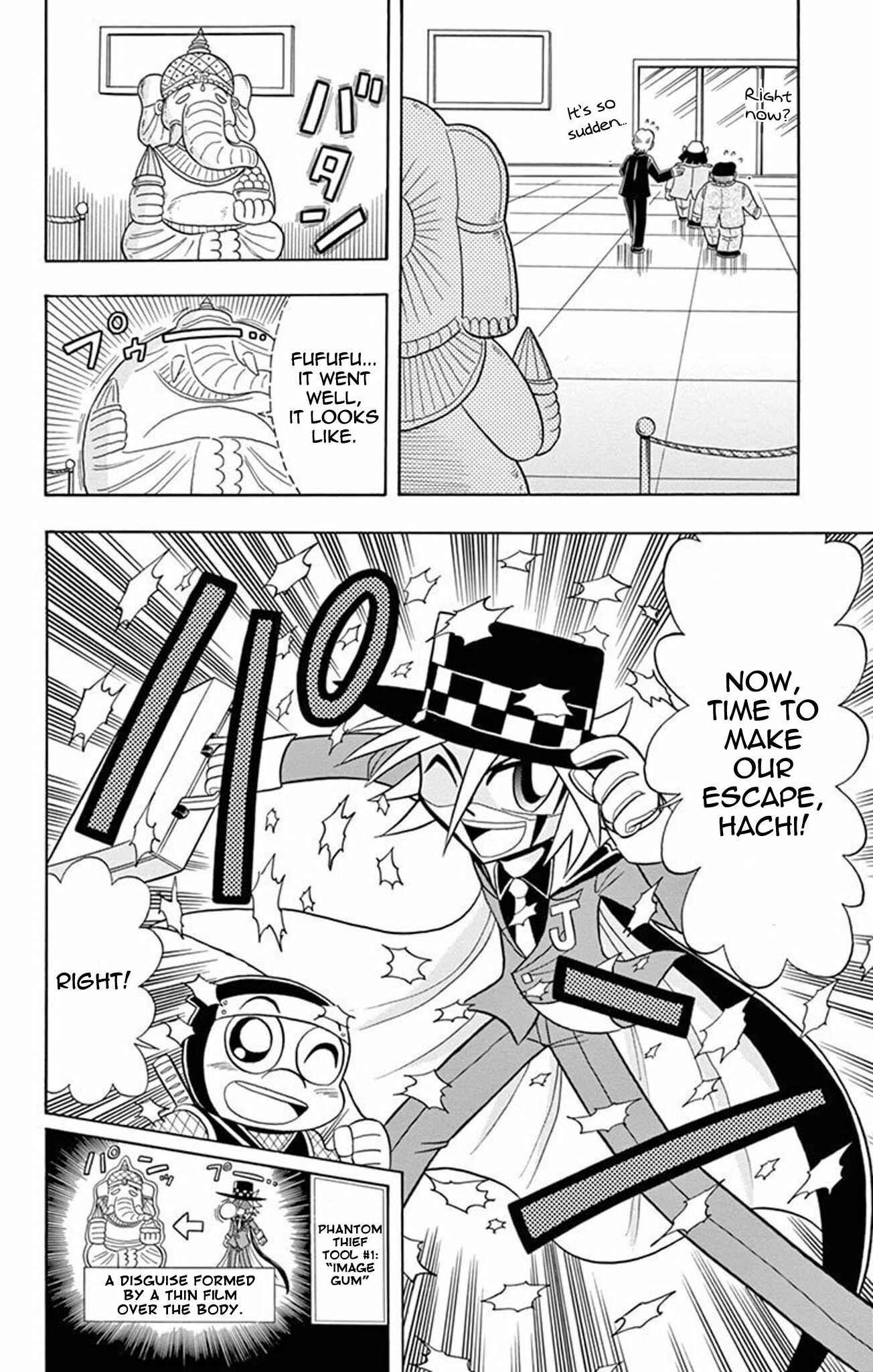 Page 4 Chapter 17 Mysterious Joker