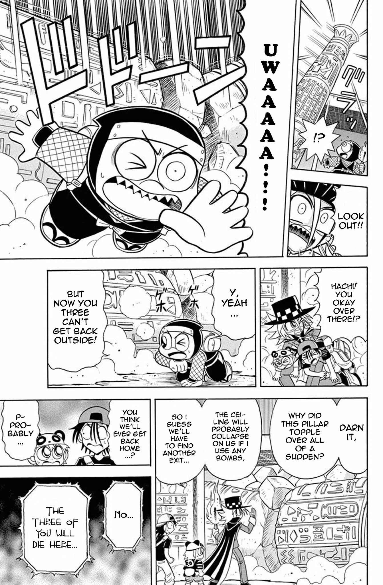 Page 13 Chapter 31 Mysterious Joker