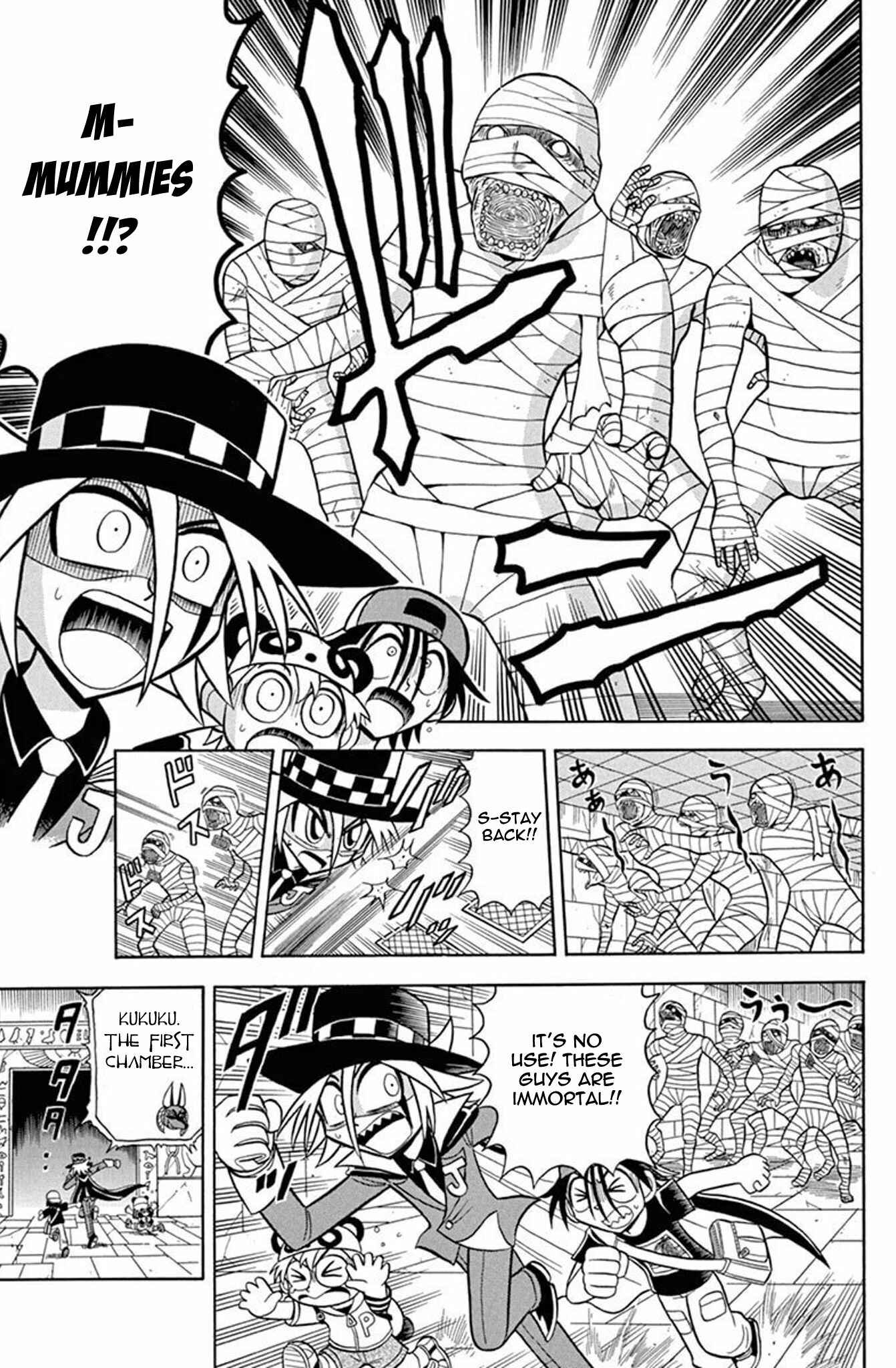 Page 15 Chapter 31 Mysterious Joker