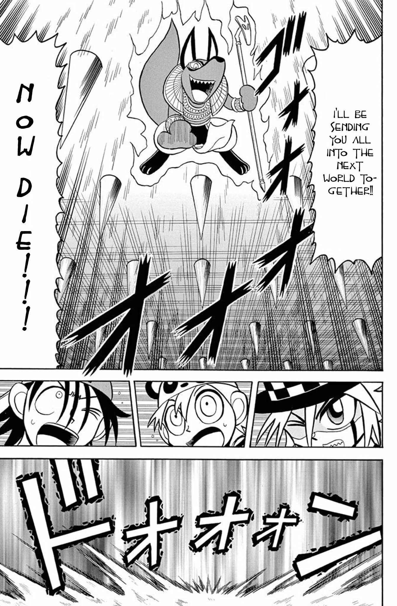 Page 32 Chapter 31 Mysterious Joker