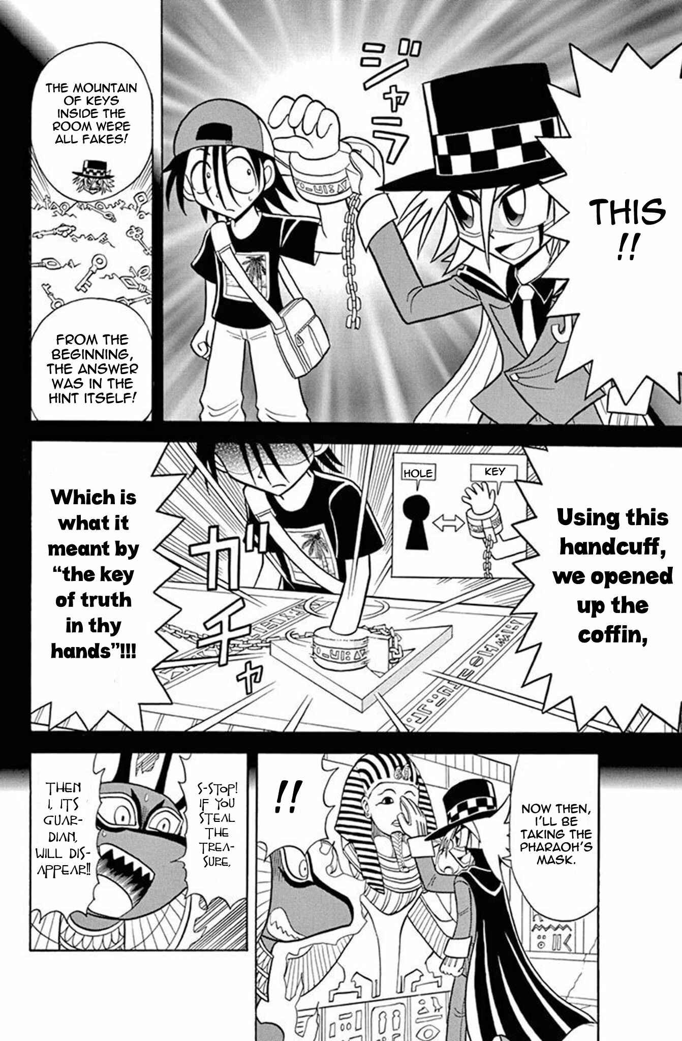 Page 35 Chapter 31 Mysterious Joker