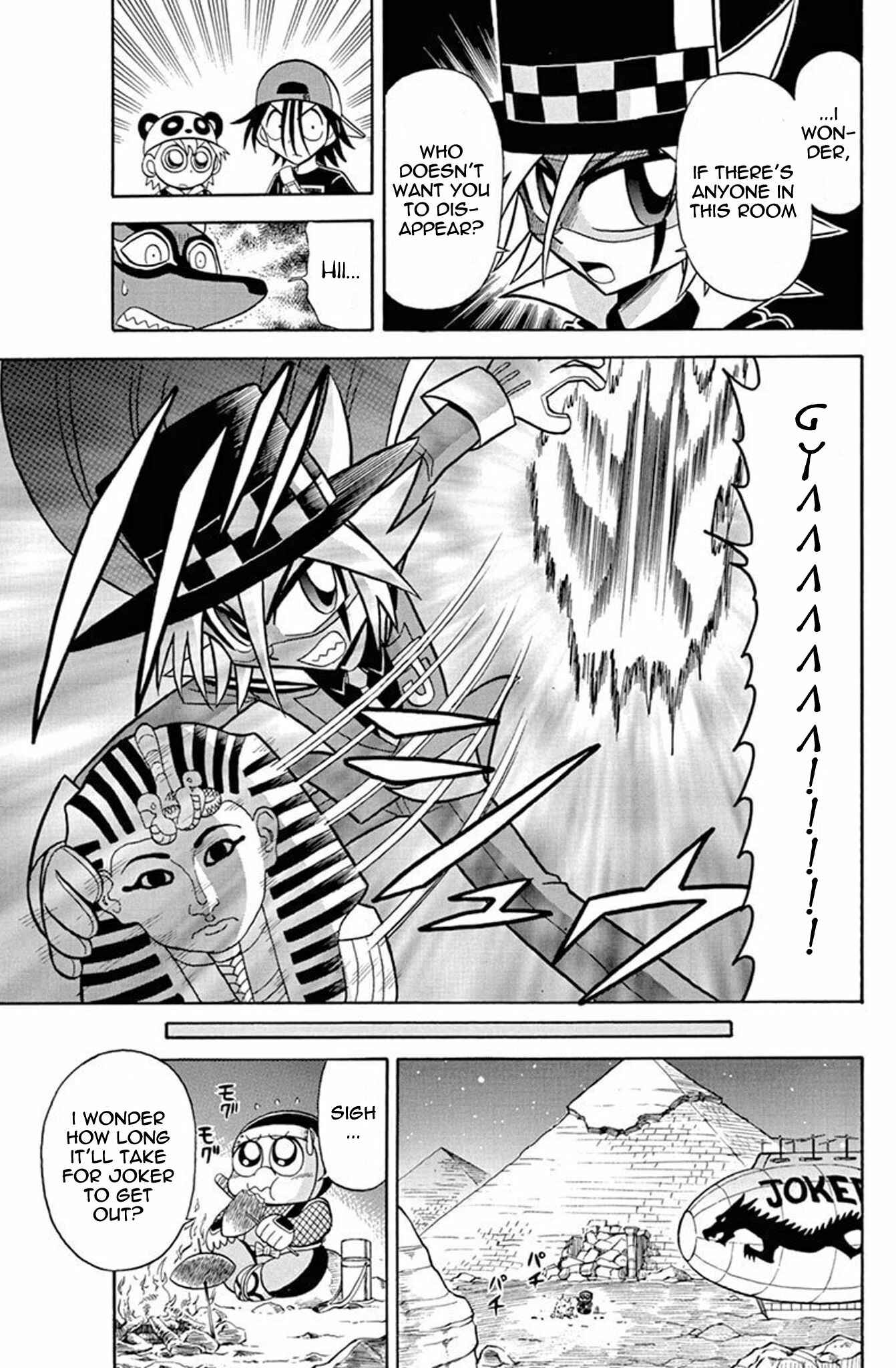 Page 36 Chapter 31 Mysterious Joker