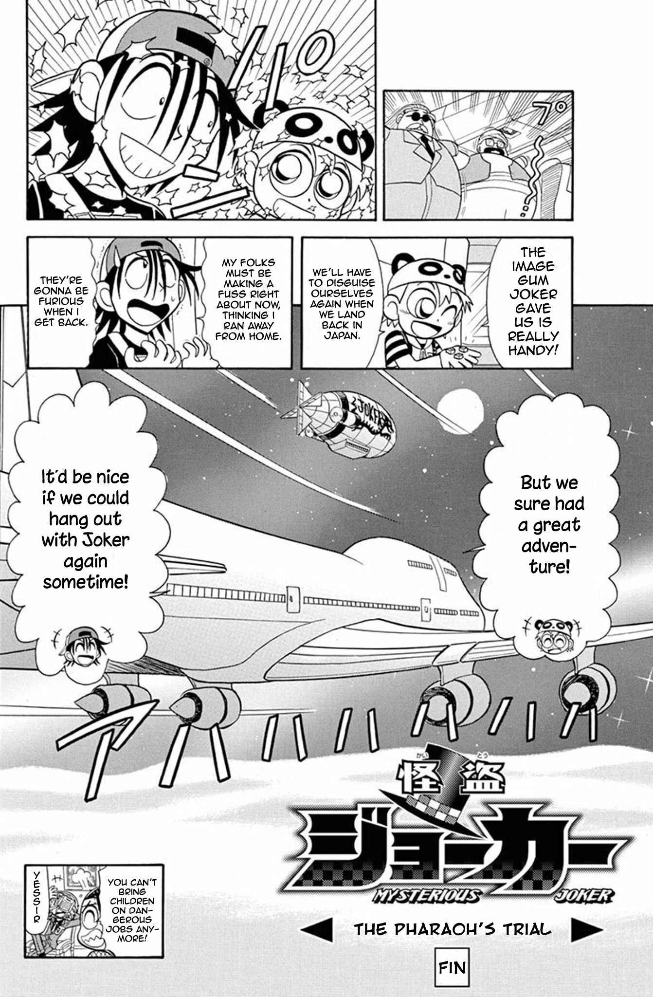 Page 39 Chapter 31 Mysterious Joker