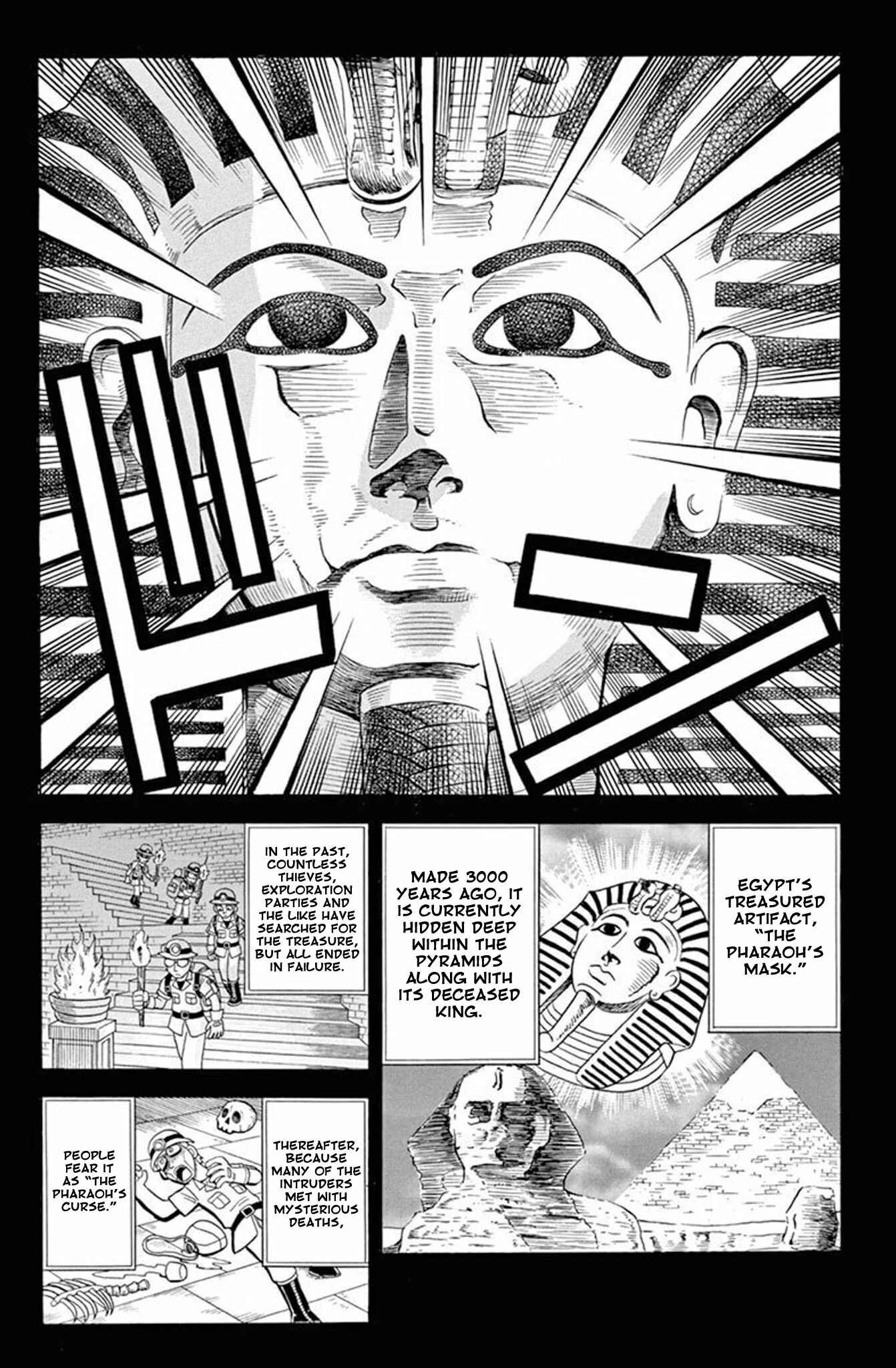 Page 7 Chapter 31 Mysterious Joker