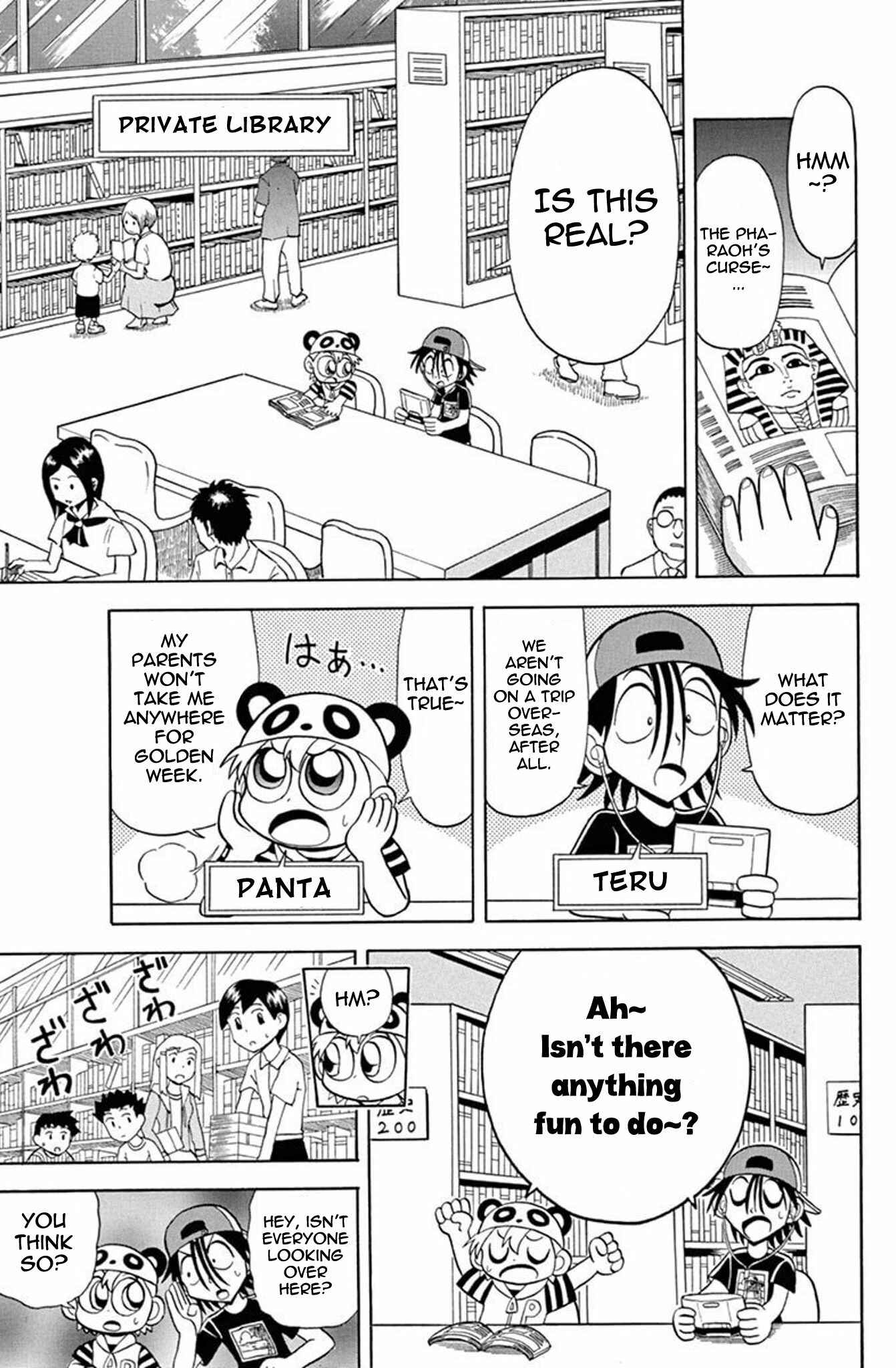 Page 8 Chapter 31 Mysterious Joker