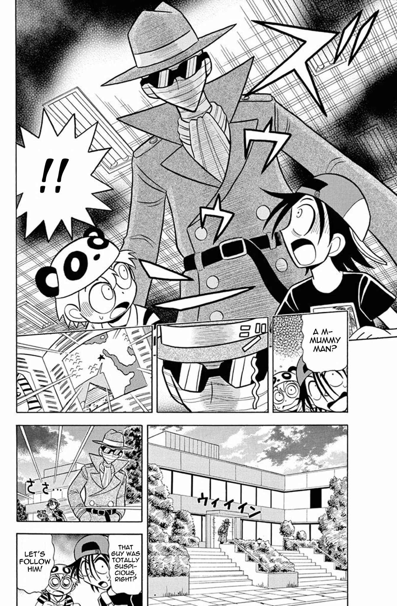 Page 9 Chapter 31 Mysterious Joker