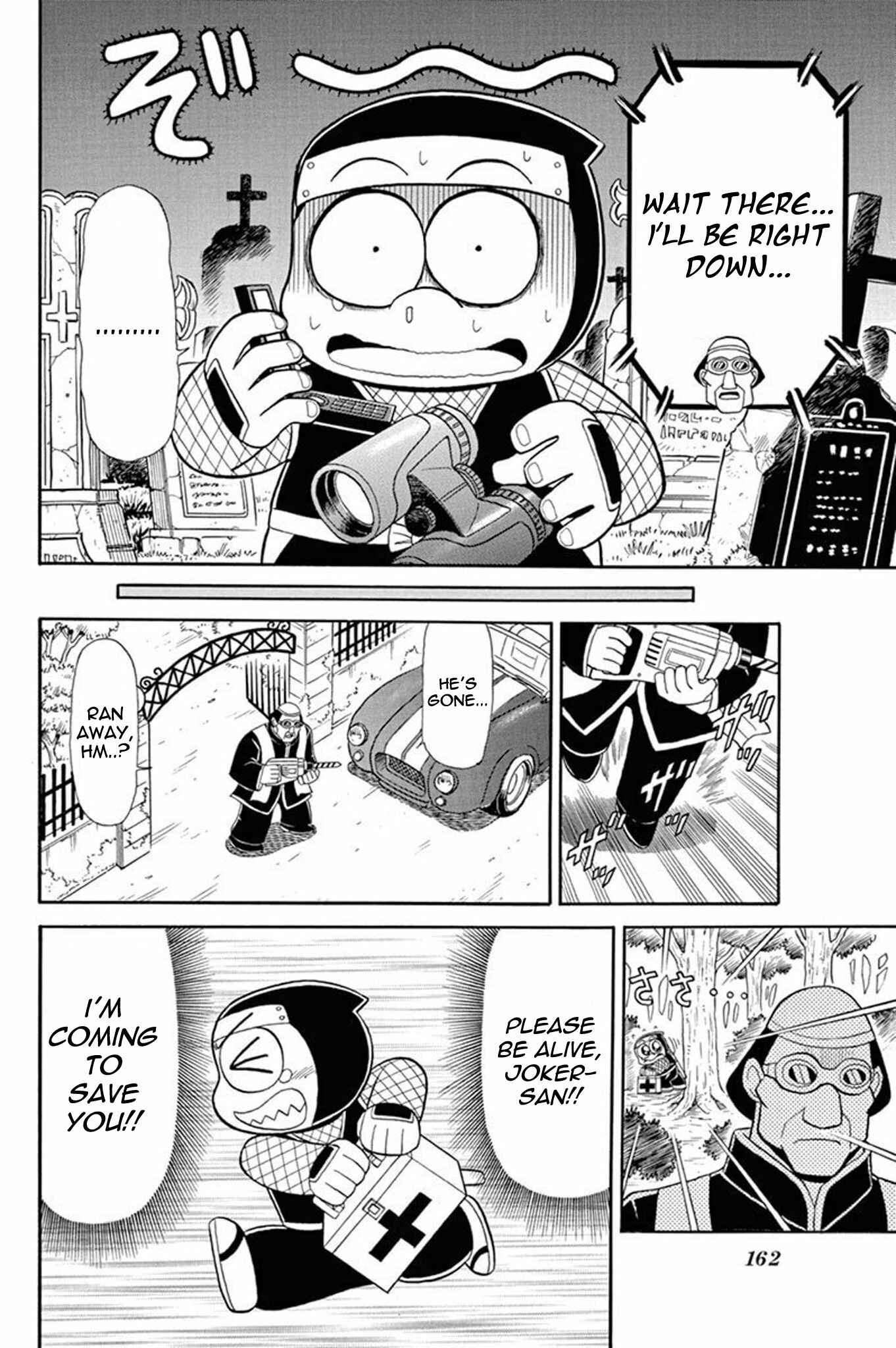 Page 10 Chapter 40 Mysterious Joker
