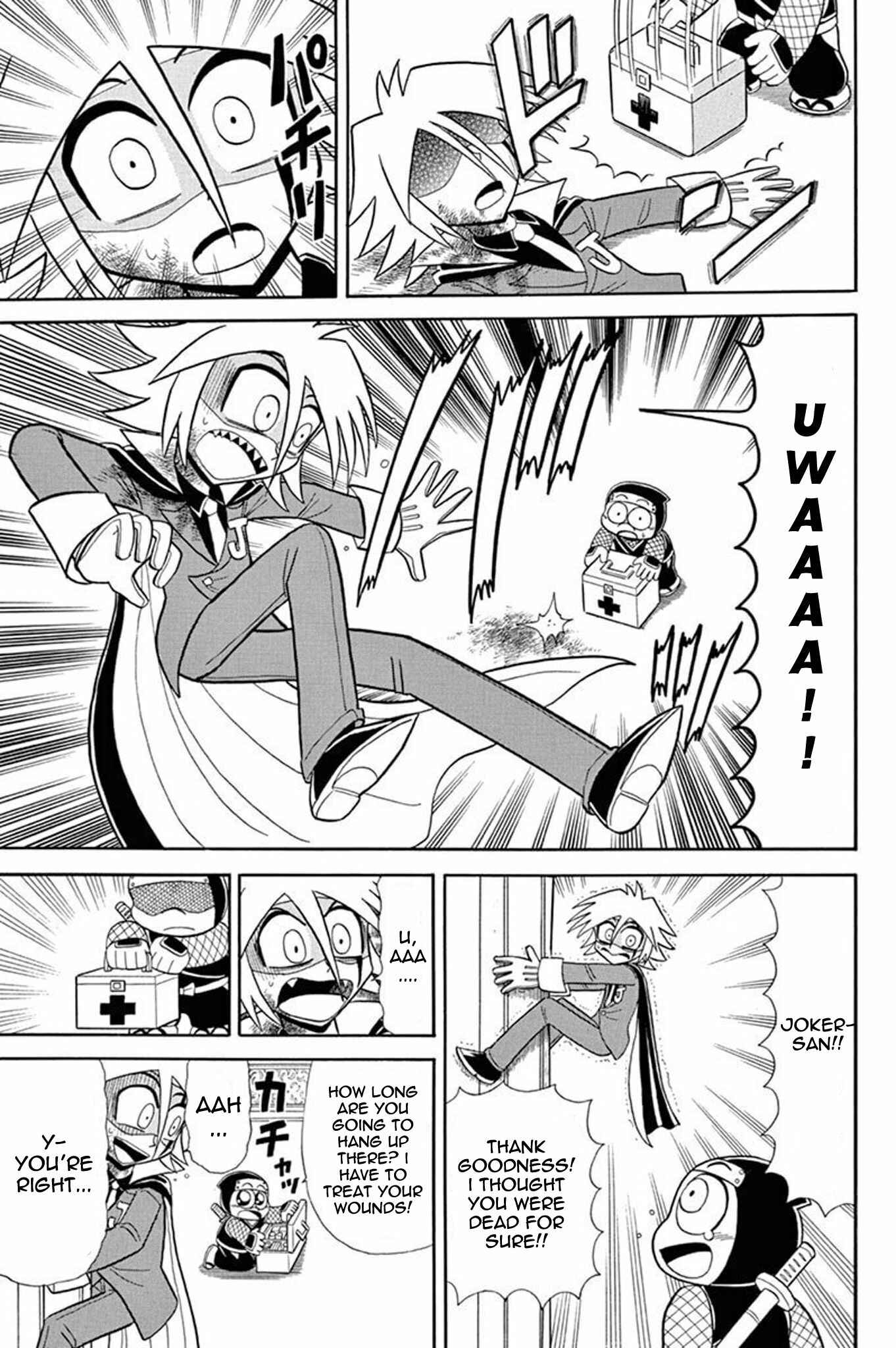 Page 13 Chapter 40 Mysterious Joker
