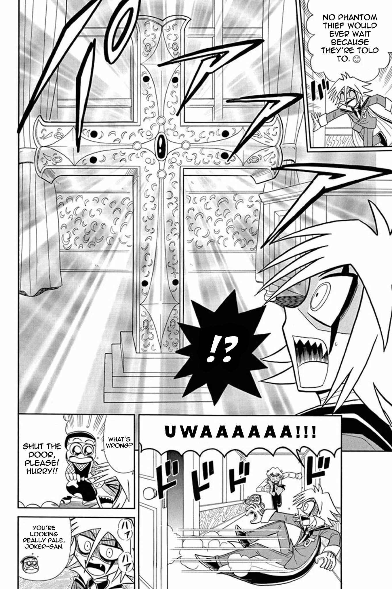 Page 16 Chapter 40 Mysterious Joker