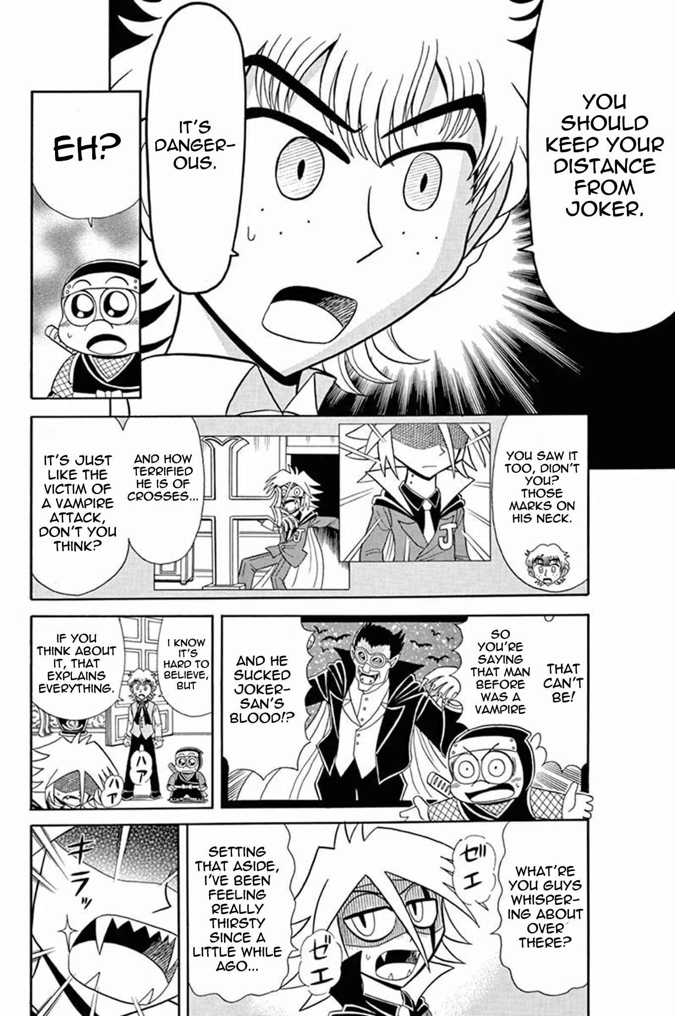 Page 18 Chapter 40 Mysterious Joker