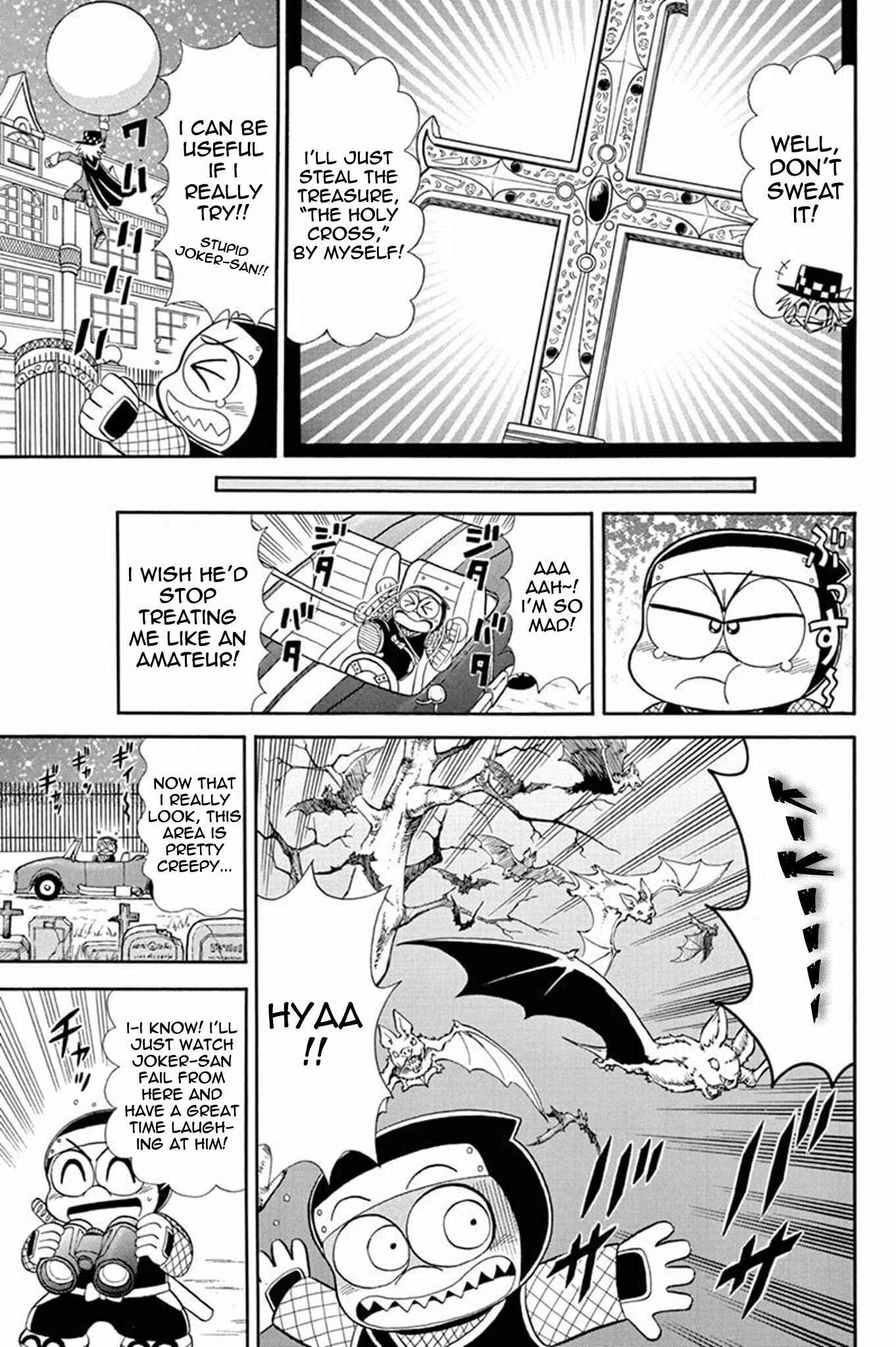 Page 3 Chapter 40 Mysterious Joker
