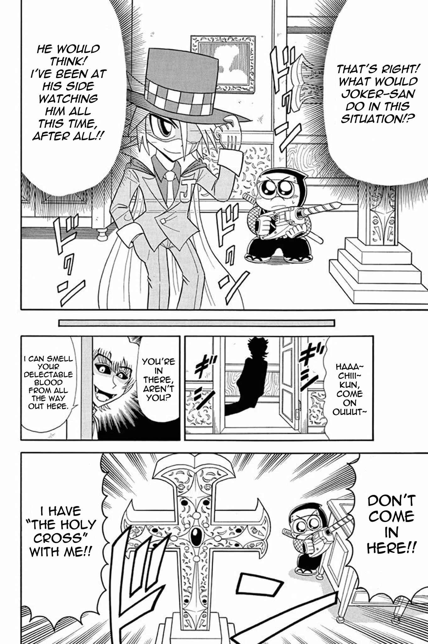 Page 30 Chapter 40 Mysterious Joker