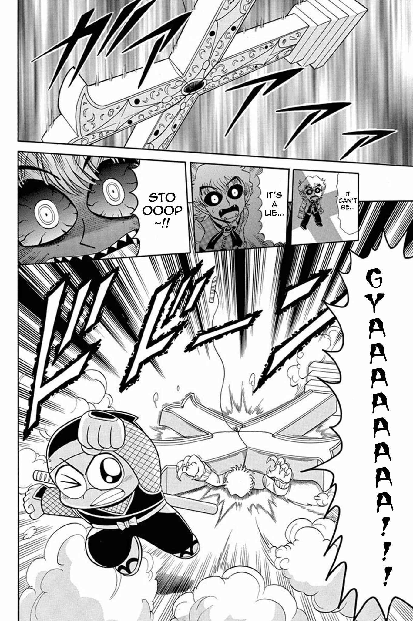 Page 35 Chapter 40 Mysterious Joker