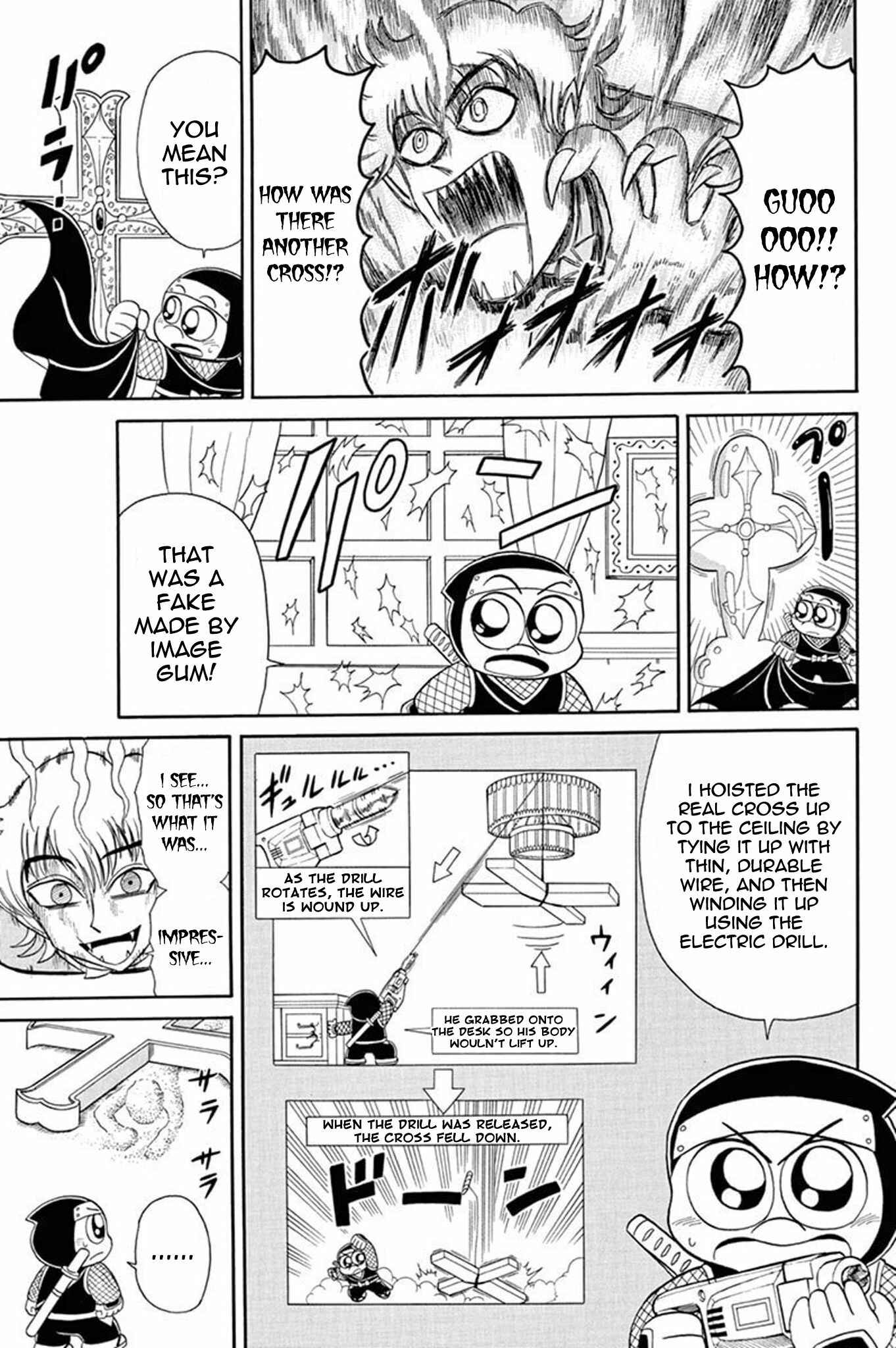 Page 36 Chapter 40 Mysterious Joker