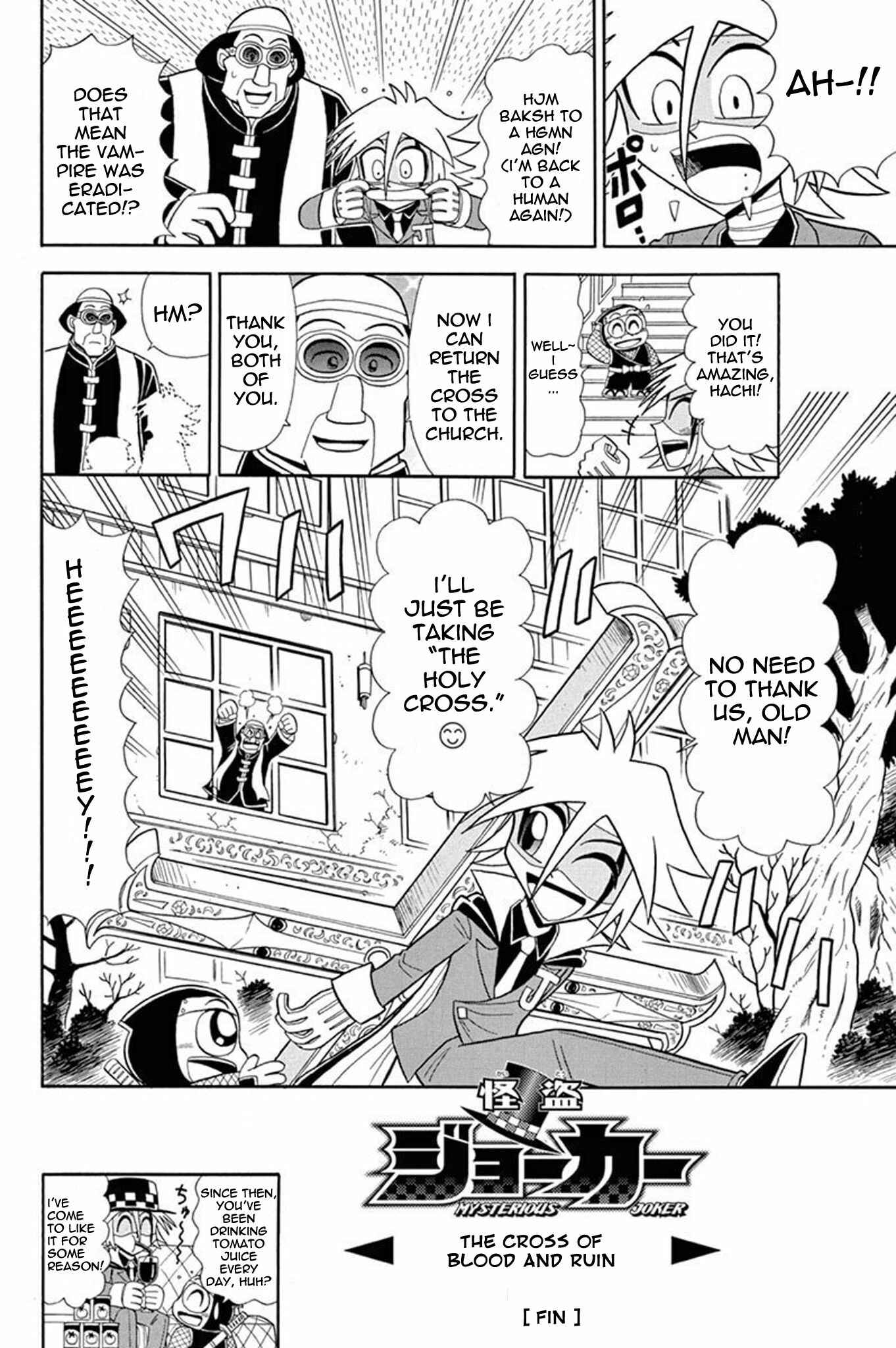 Page 37 Chapter 40 Mysterious Joker