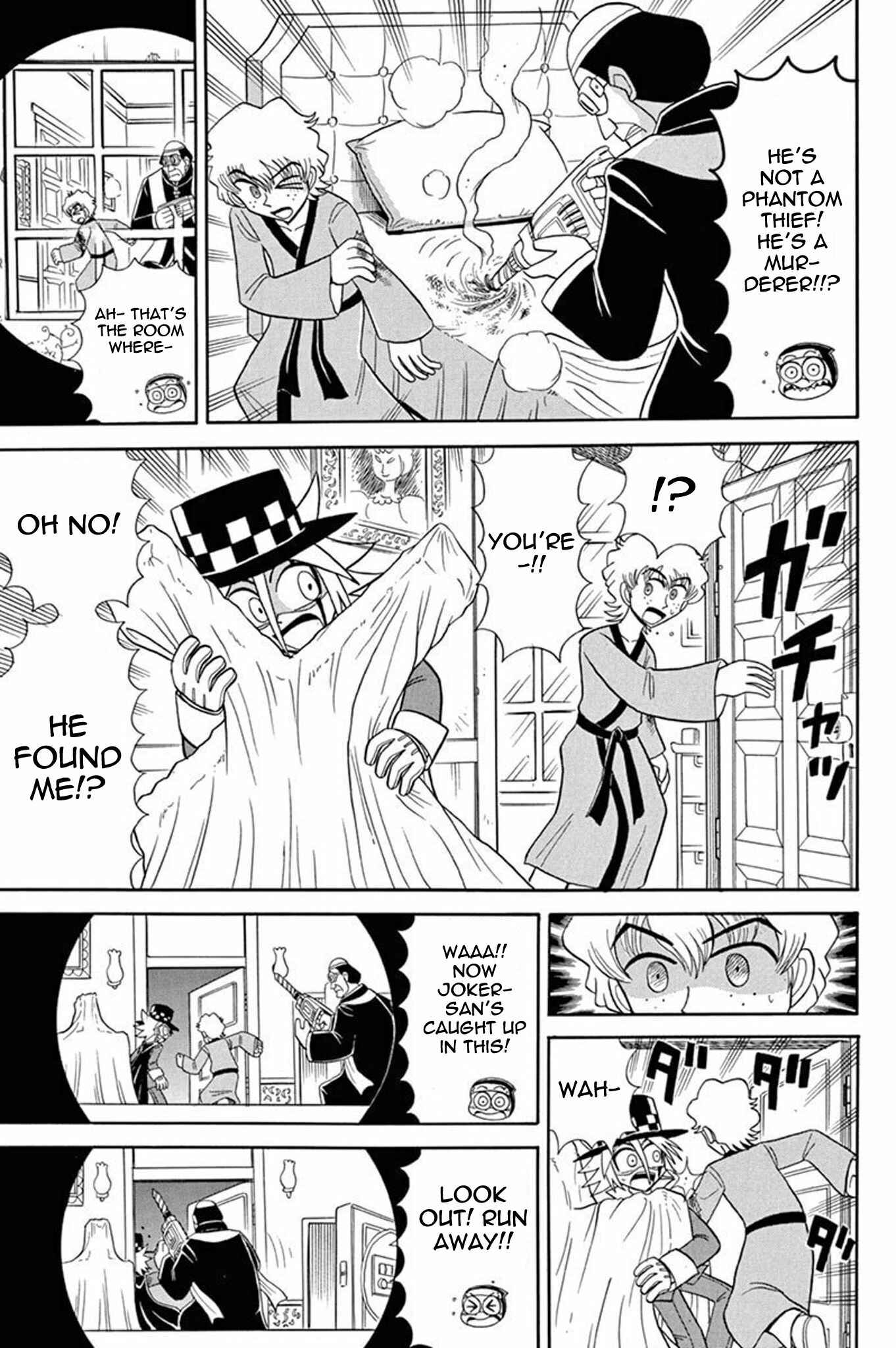 Page 7 Chapter 40 Mysterious Joker