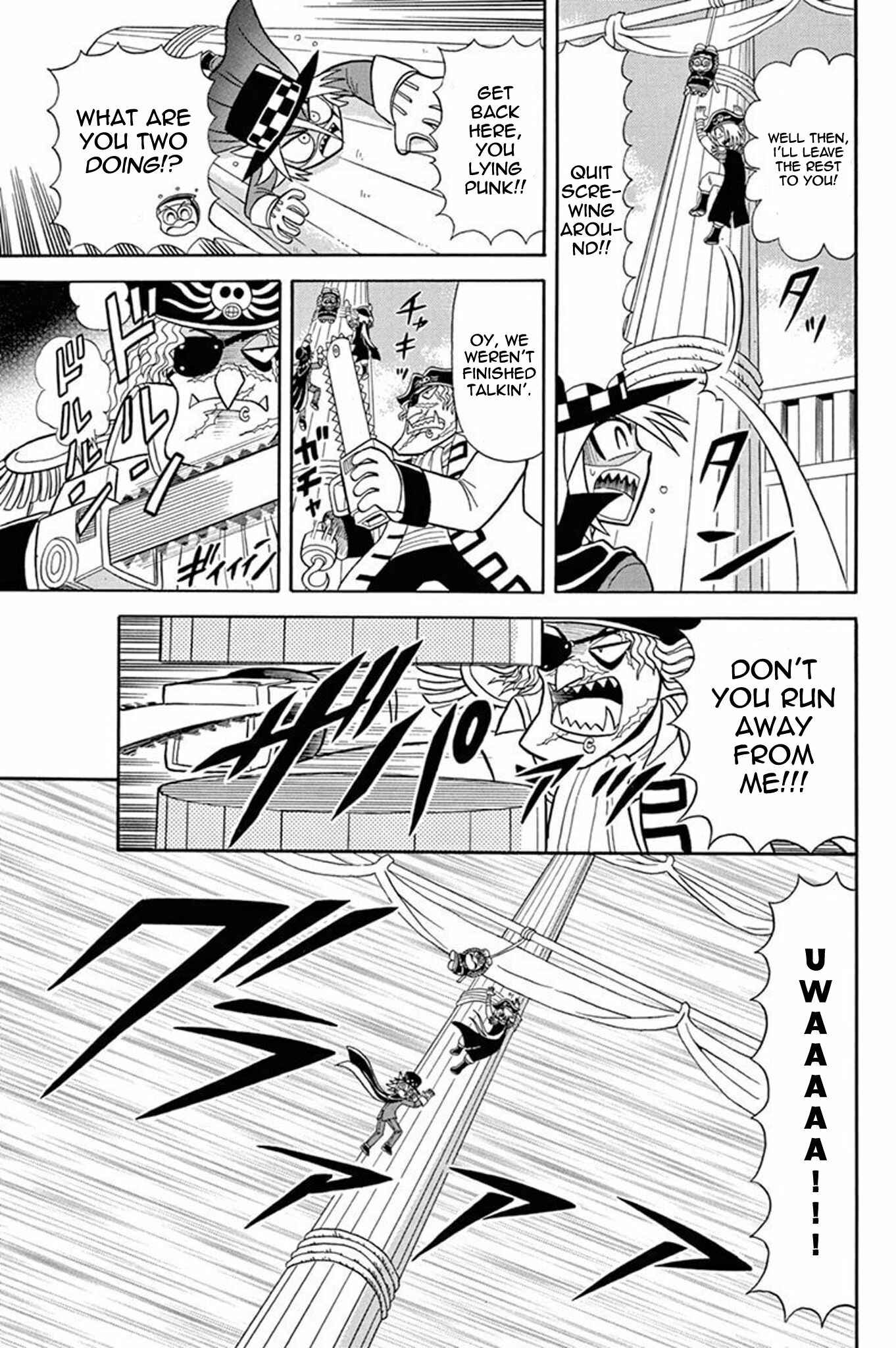 Page 14 Chapter 33 Mysterious Joker