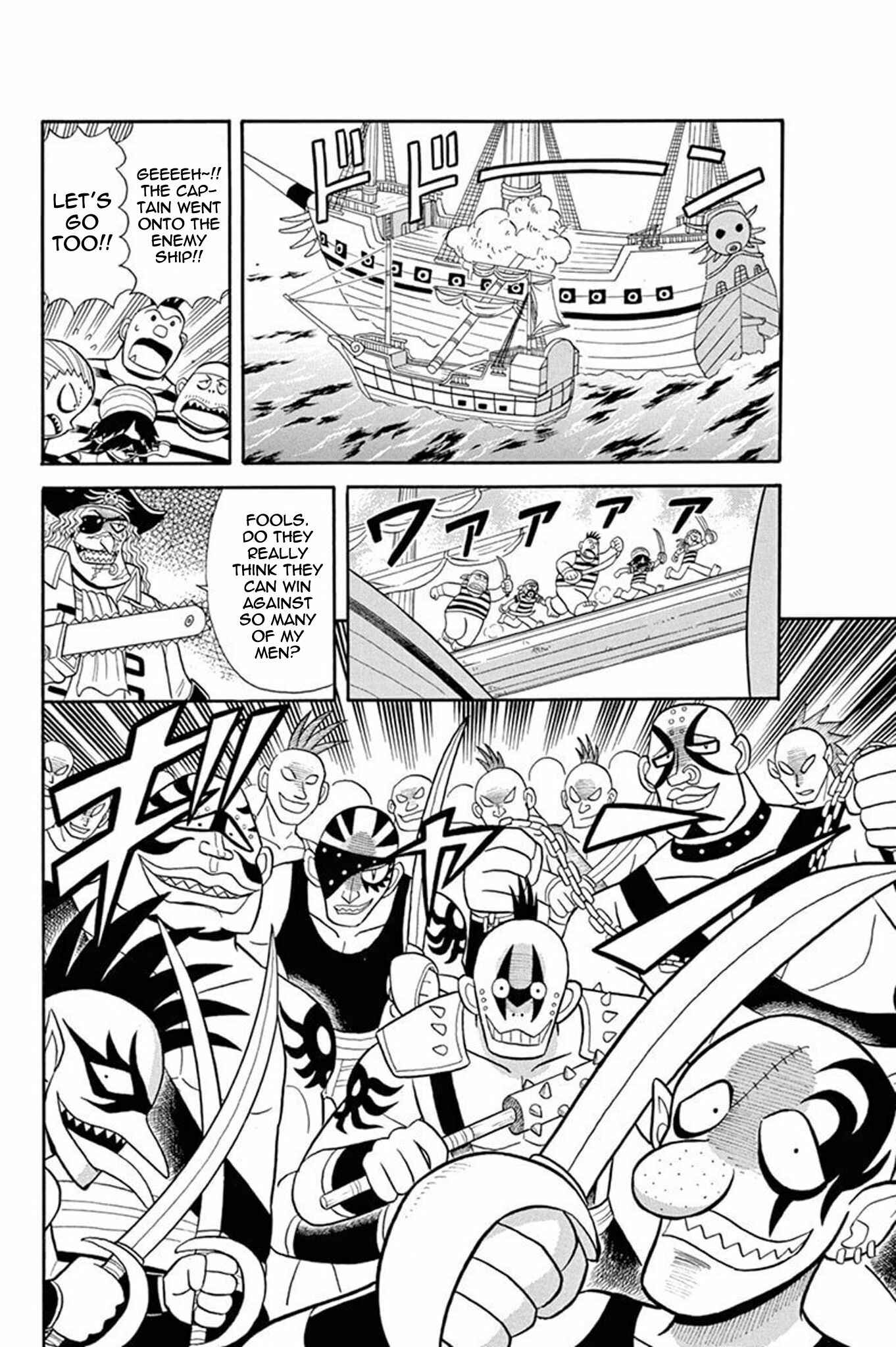 Page 15 Chapter 33 Mysterious Joker