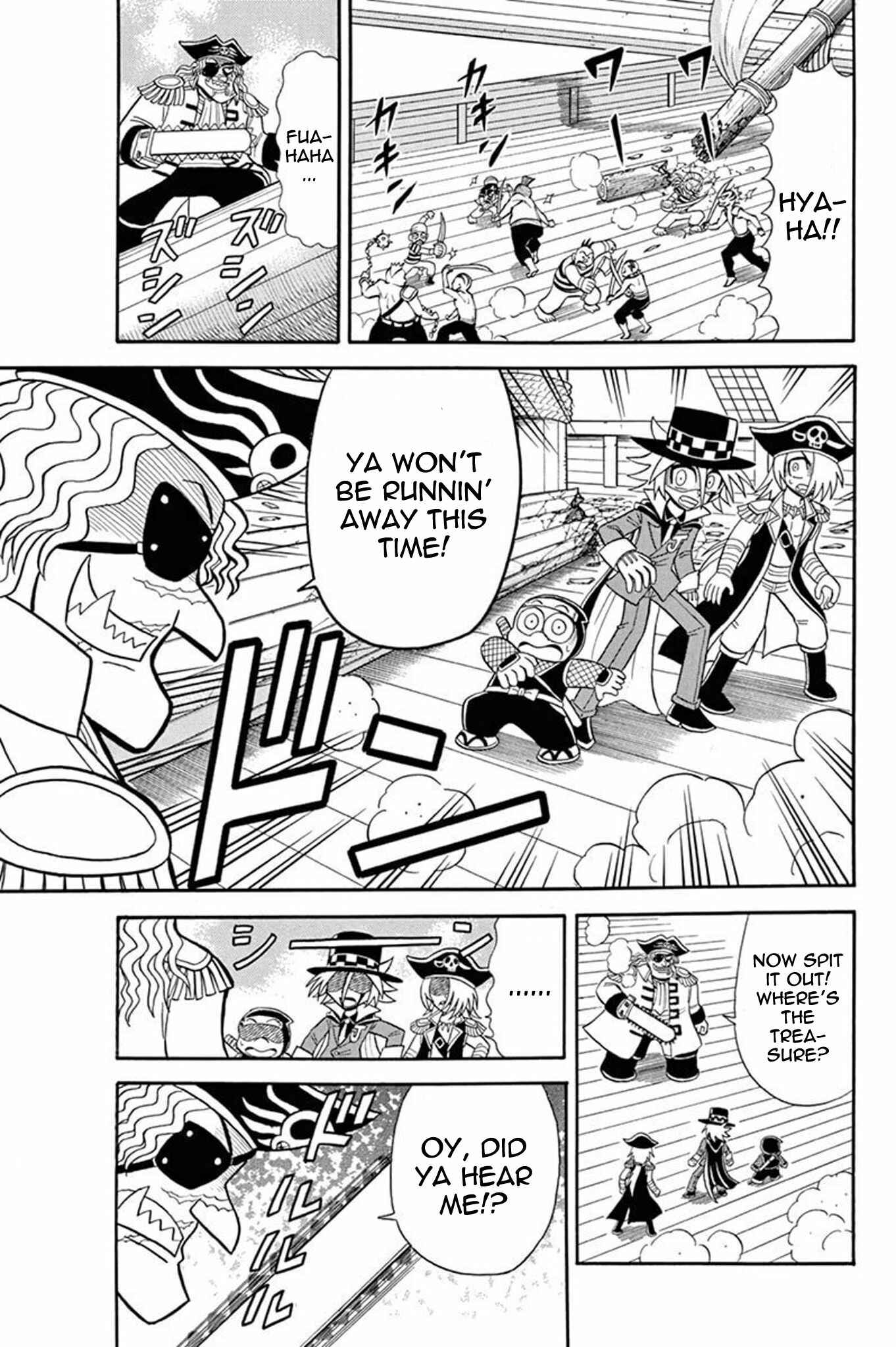 Page 16 Chapter 33 Mysterious Joker