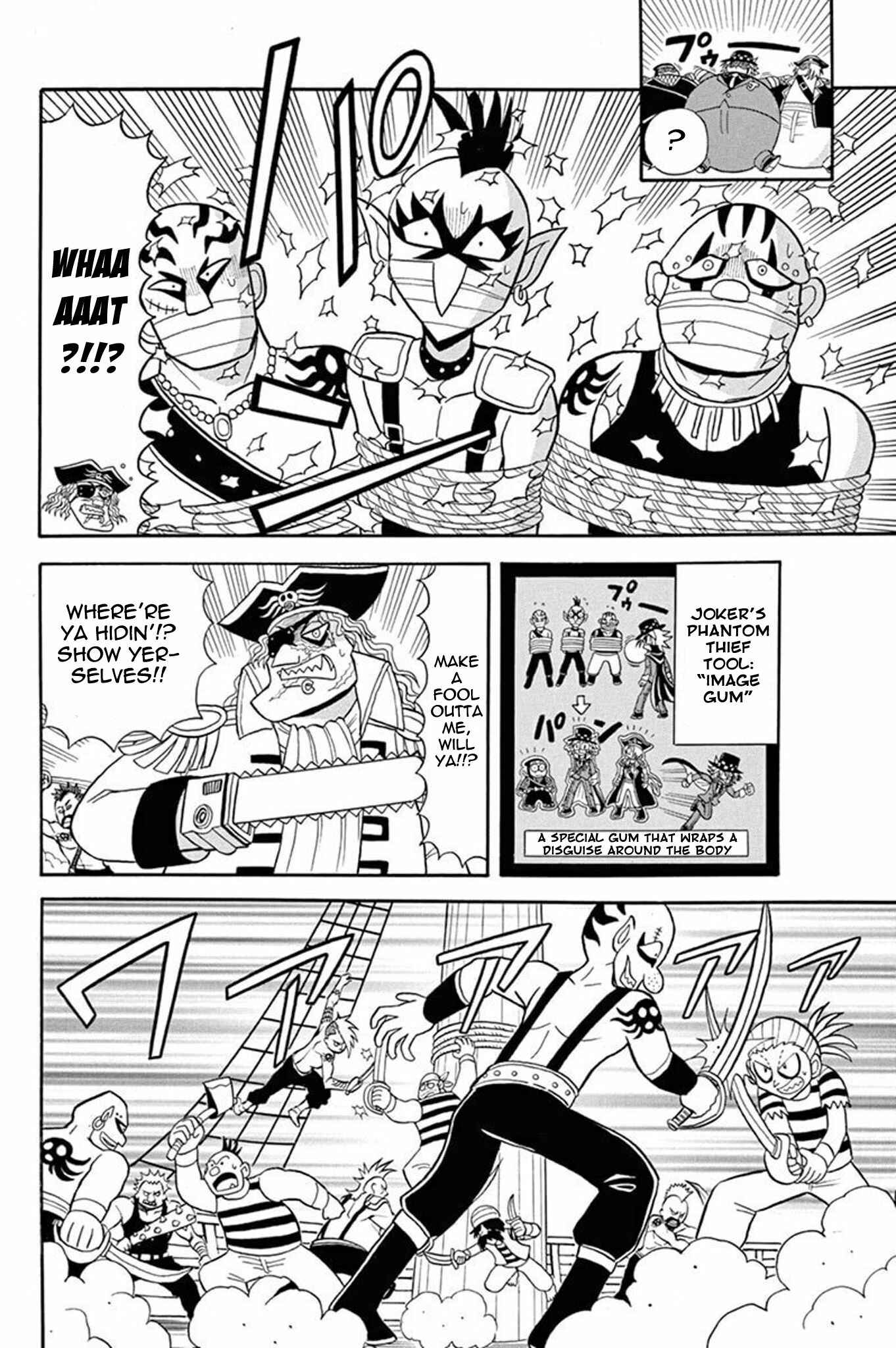 Page 17 Chapter 33 Mysterious Joker